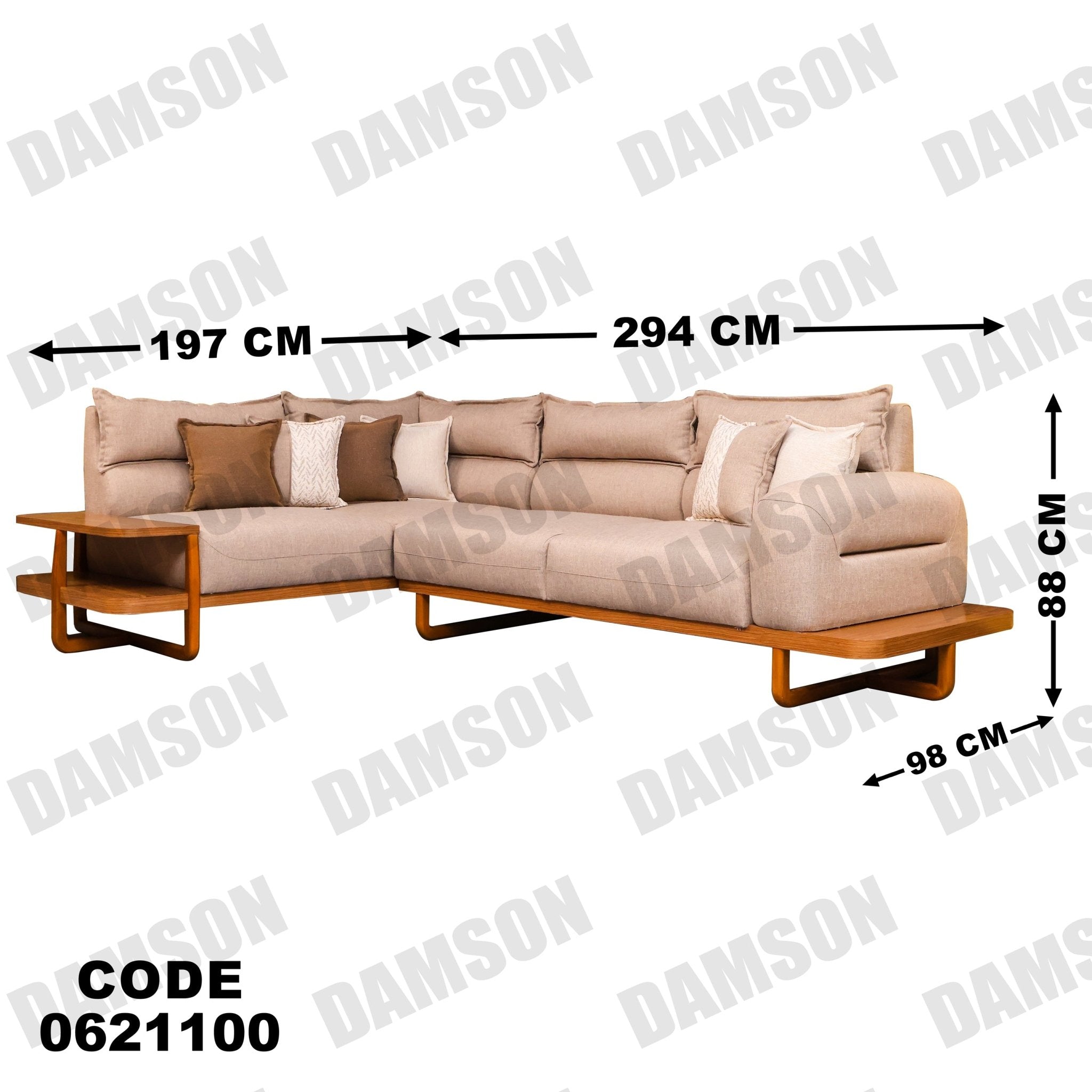 ركنة 211 - Damson Furnitureركنة 211