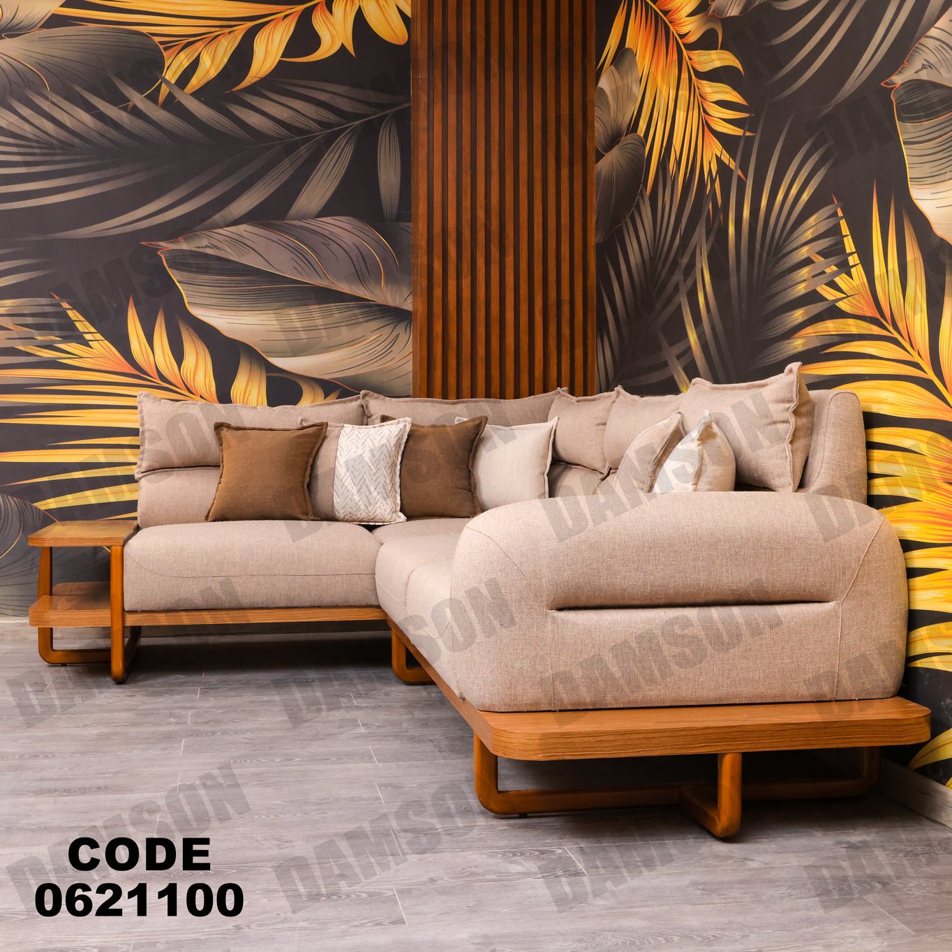 ركنة 211 - Damson Furnitureركنة 211