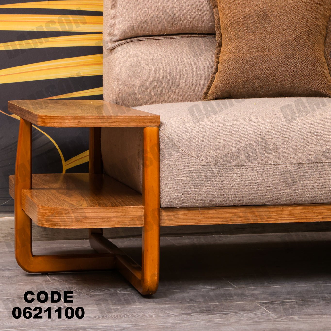 ركنة 211 - Damson Furnitureركنة 211