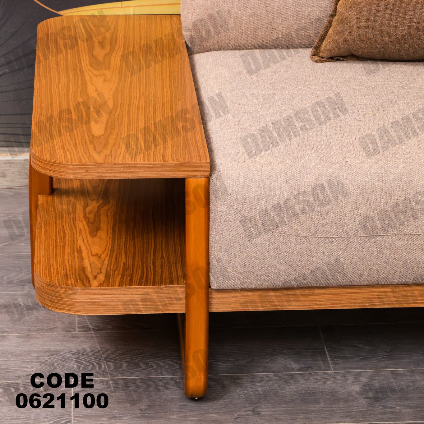 ركنة 211 - Damson Furnitureركنة 211