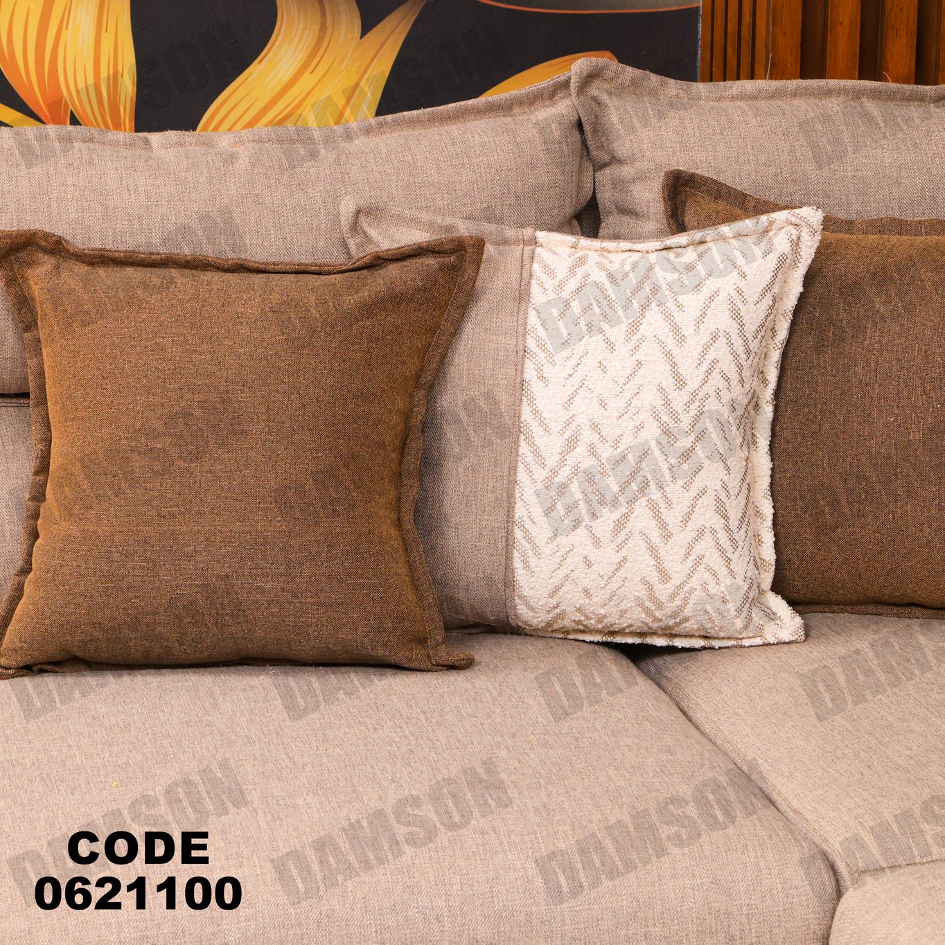 ركنة 211 - Damson Furnitureركنة 211