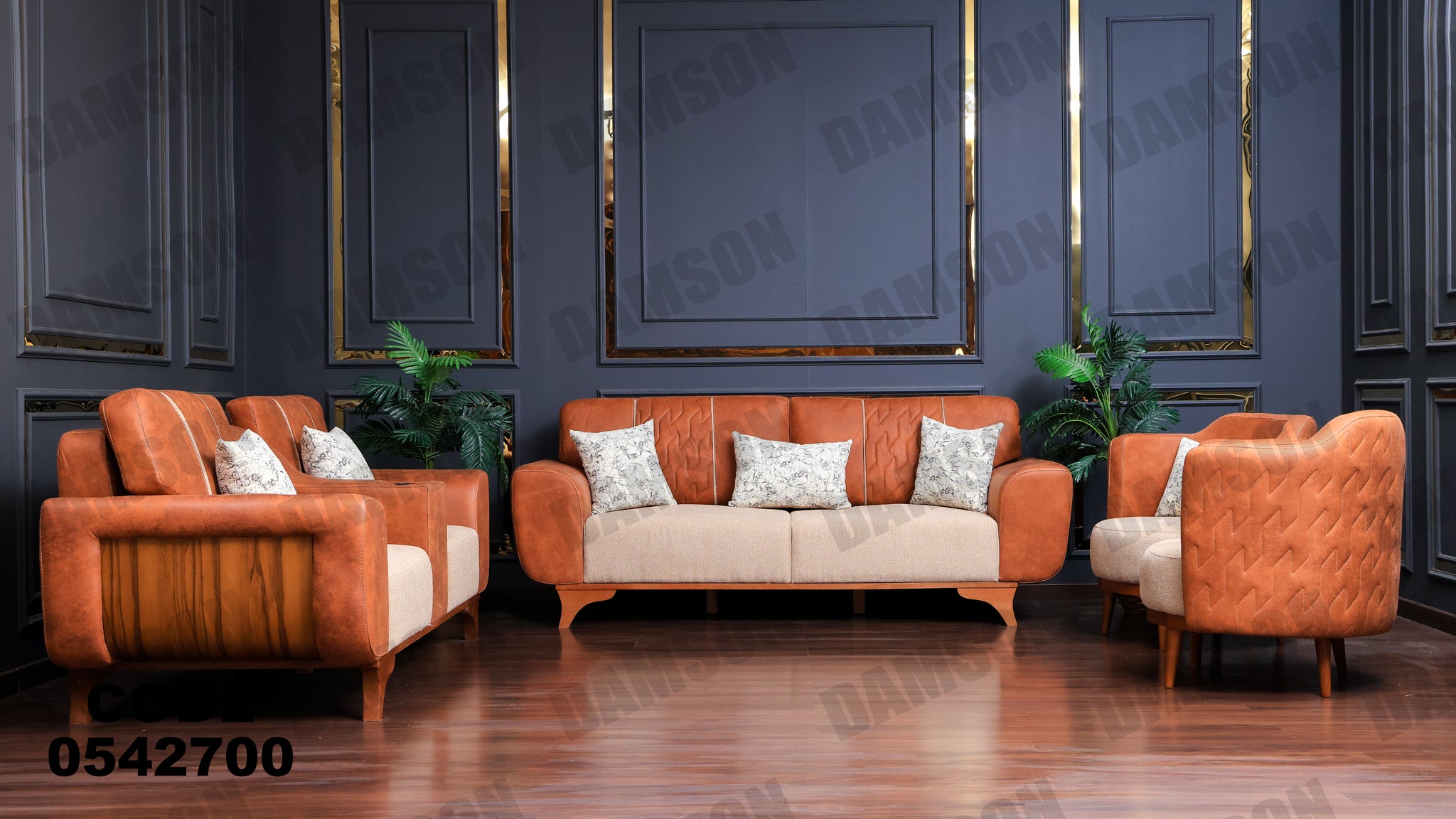 انترية 427 - Damson Furnitureانترية 427