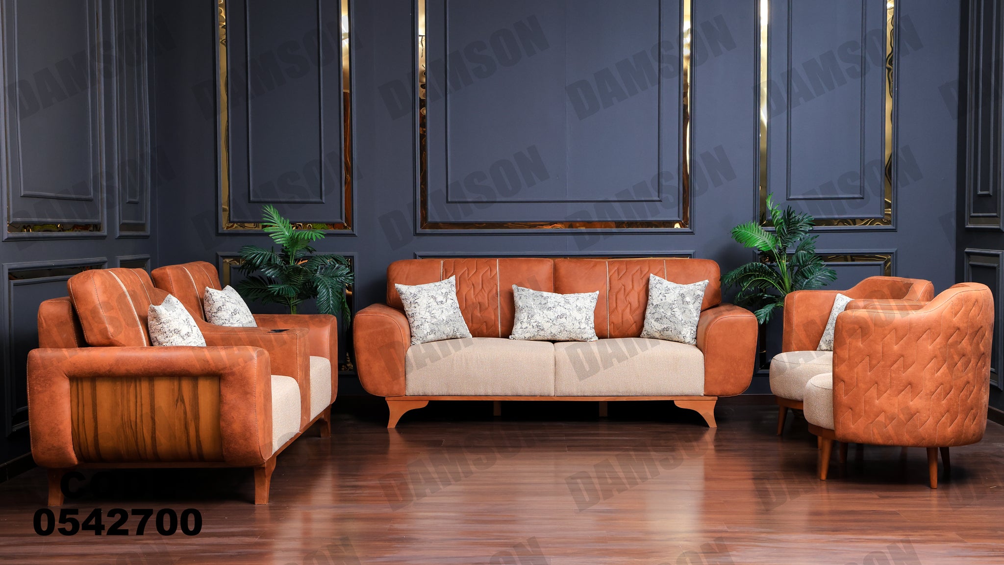 انترية 427 - Damson Furnitureانترية 427