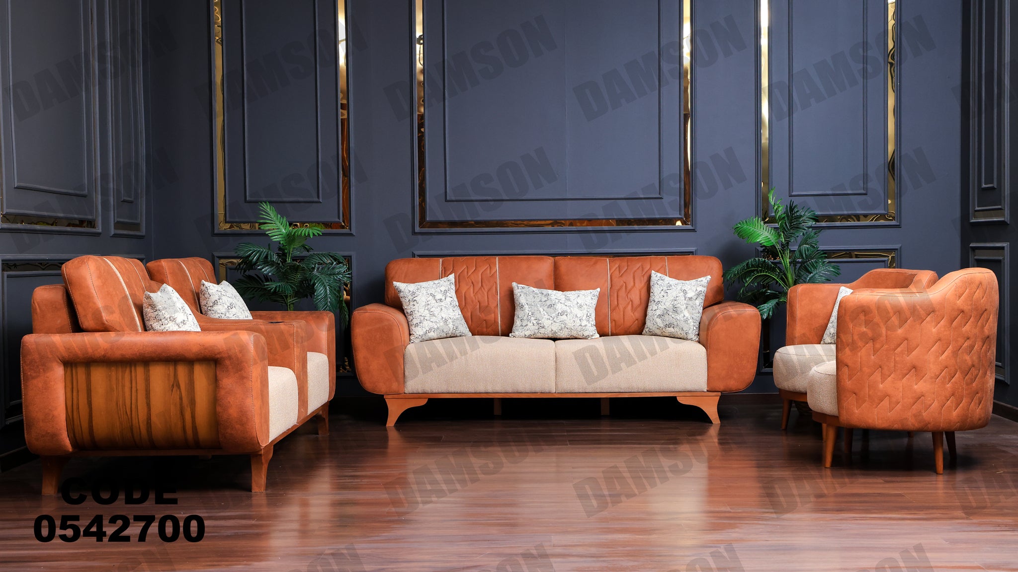 انترية 427 - Damson Furnitureانترية 427