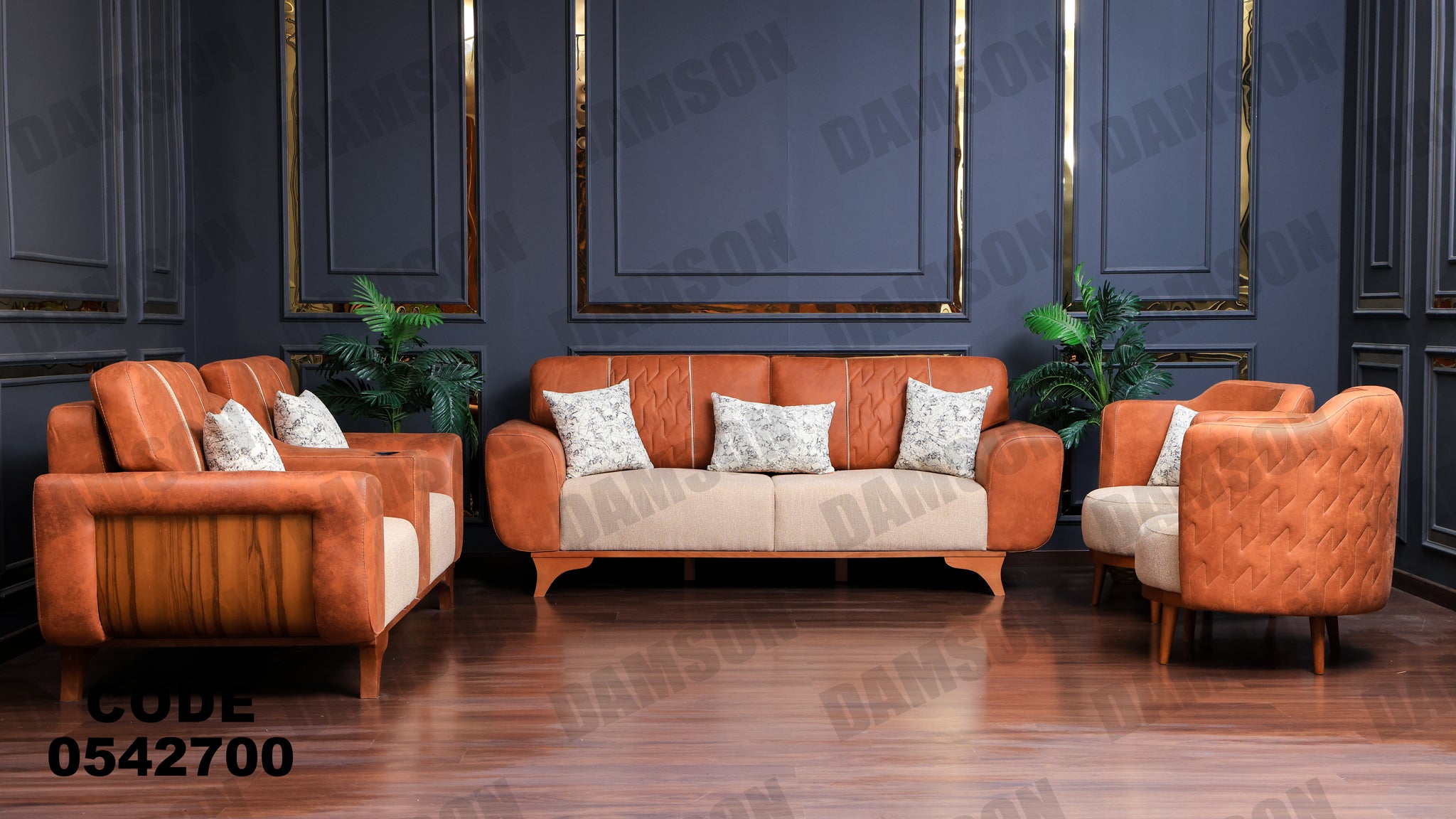 انترية 427 - Damson Furnitureانترية 427