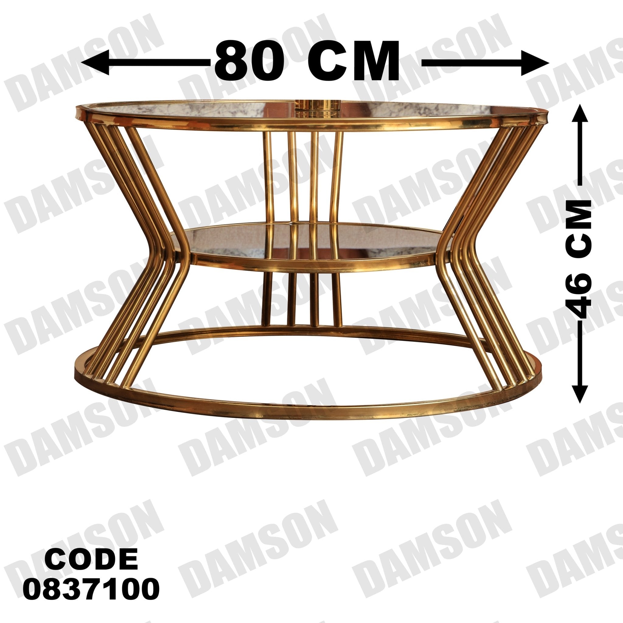 ترابيزة 371 - Damson Furnitureترابيزة 371