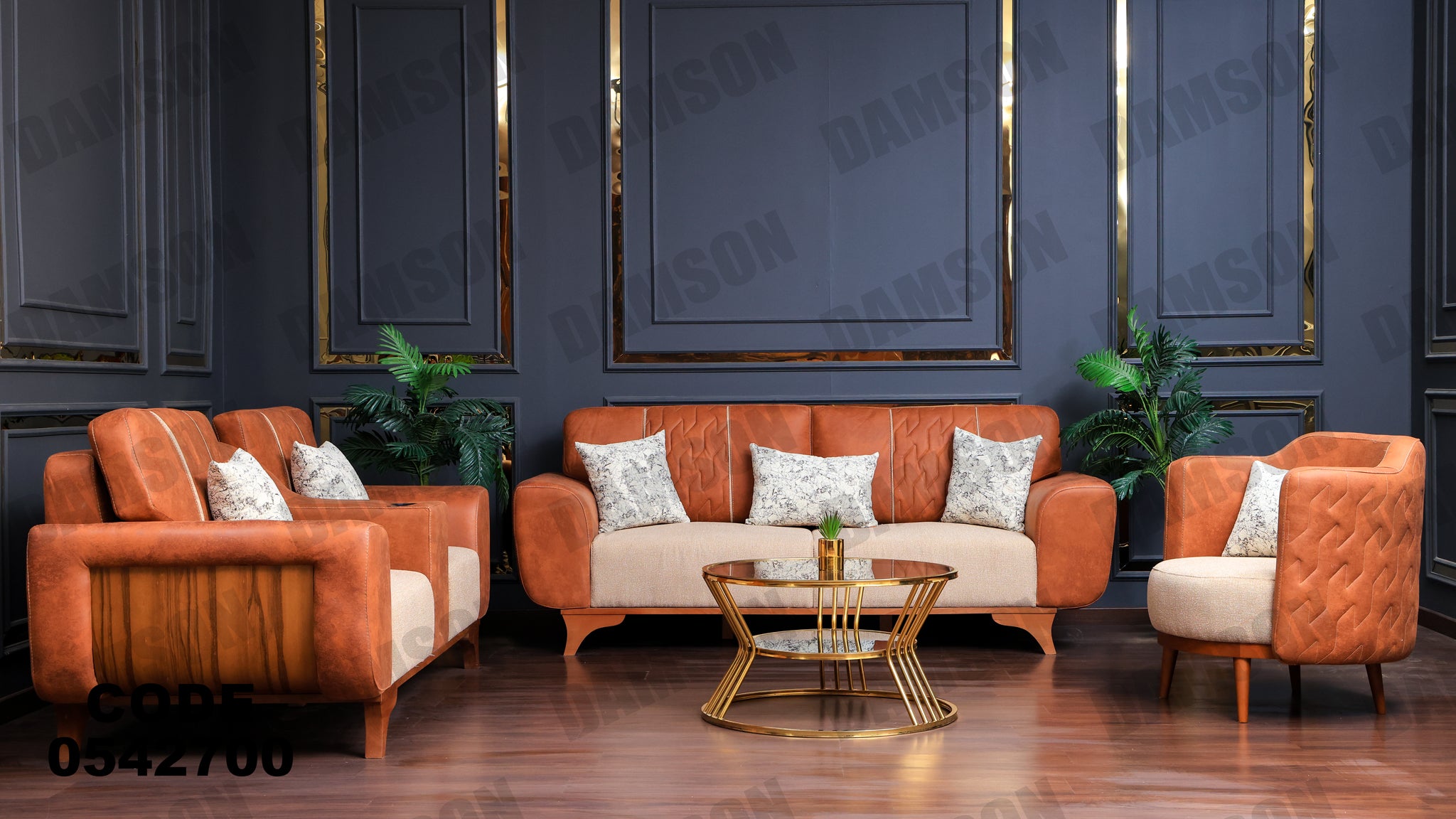 انترية 427 - Damson Furnitureانترية 427