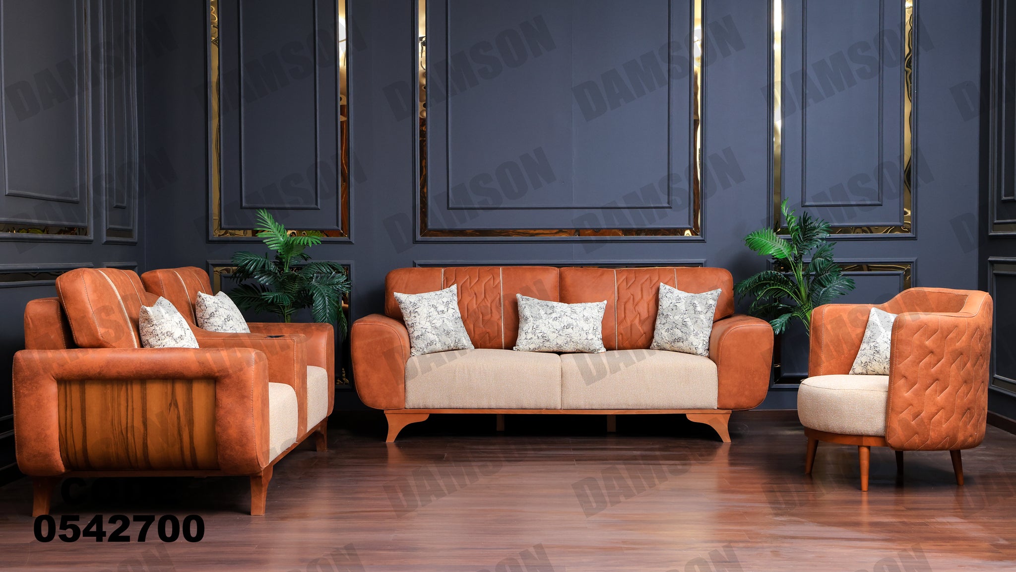 انترية 427 - Damson Furnitureانترية 427