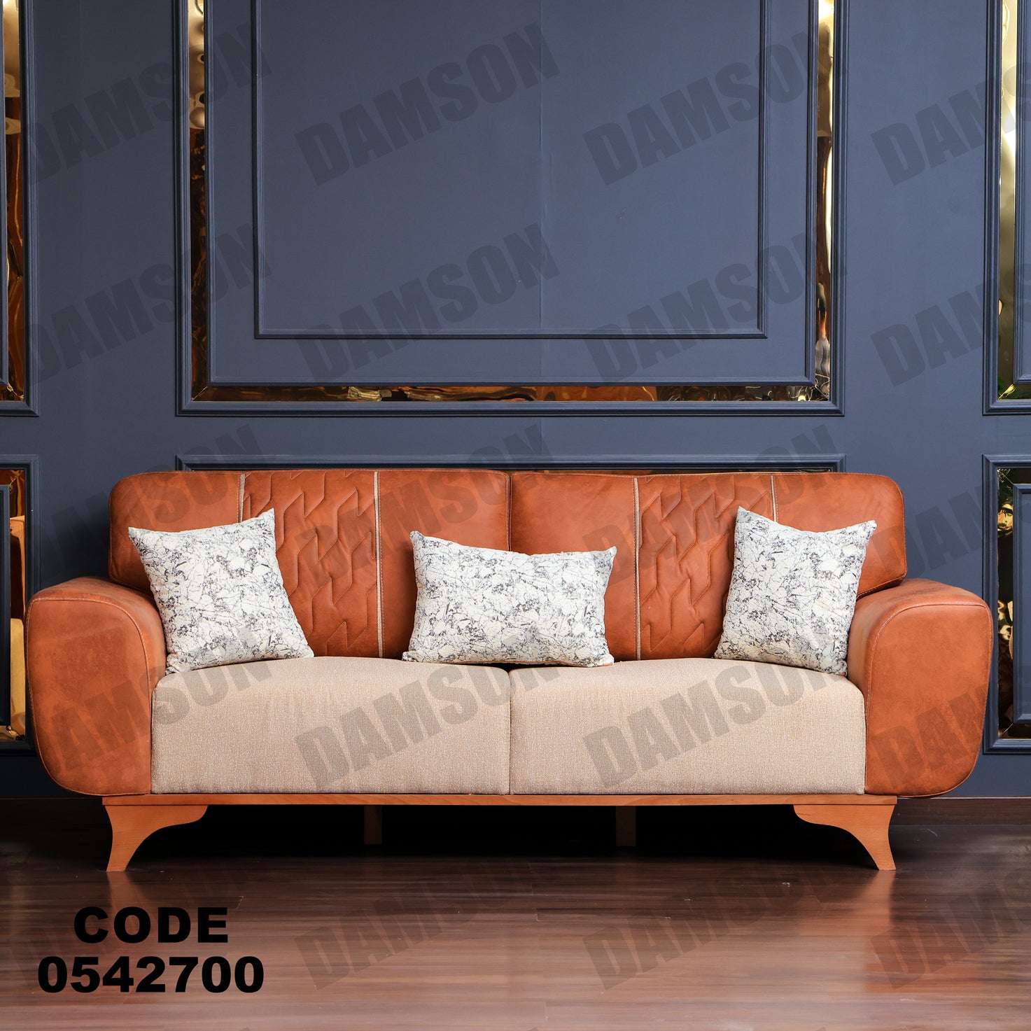 انترية 427 - Damson Furnitureانترية 427