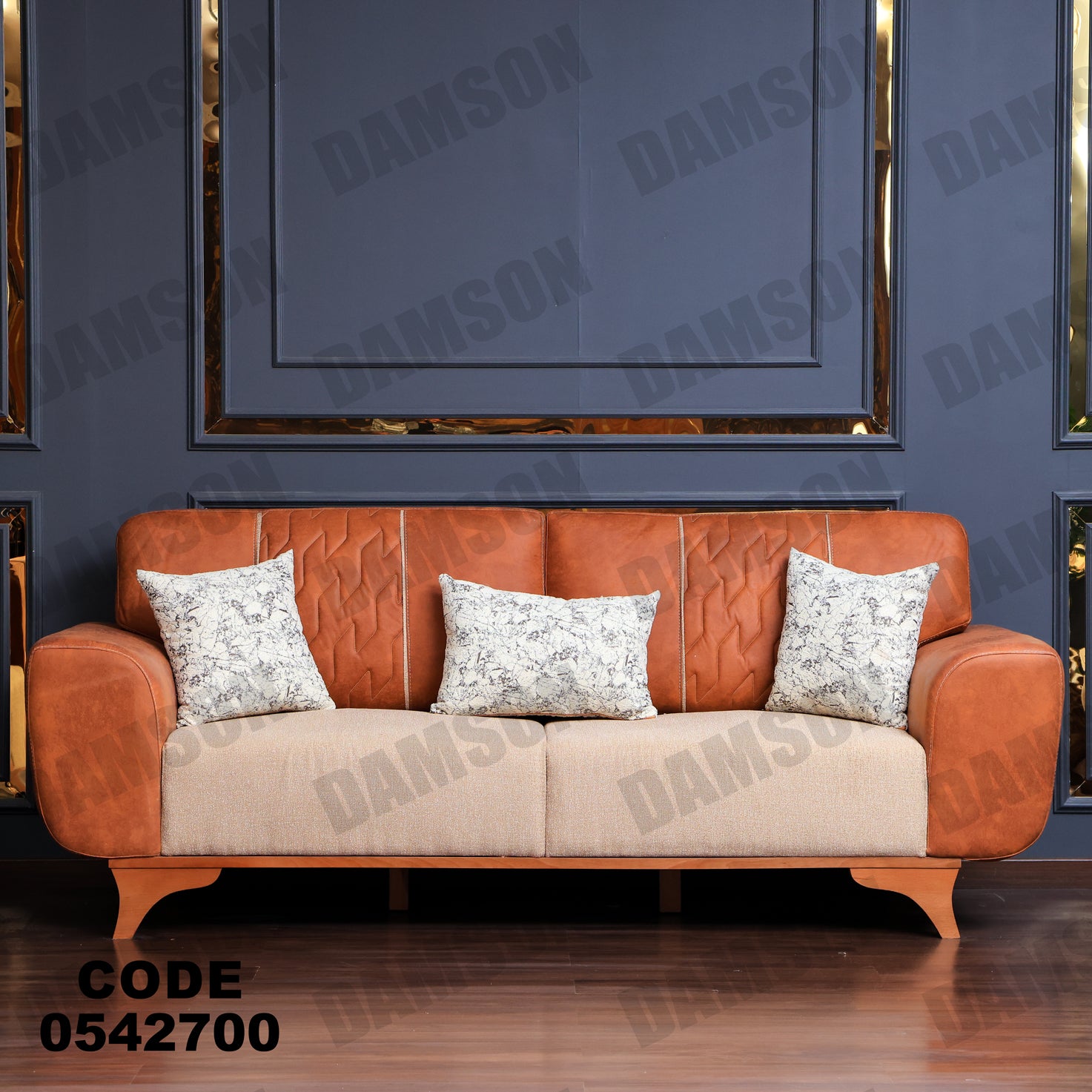 انترية 427 - Damson Furnitureانترية 427