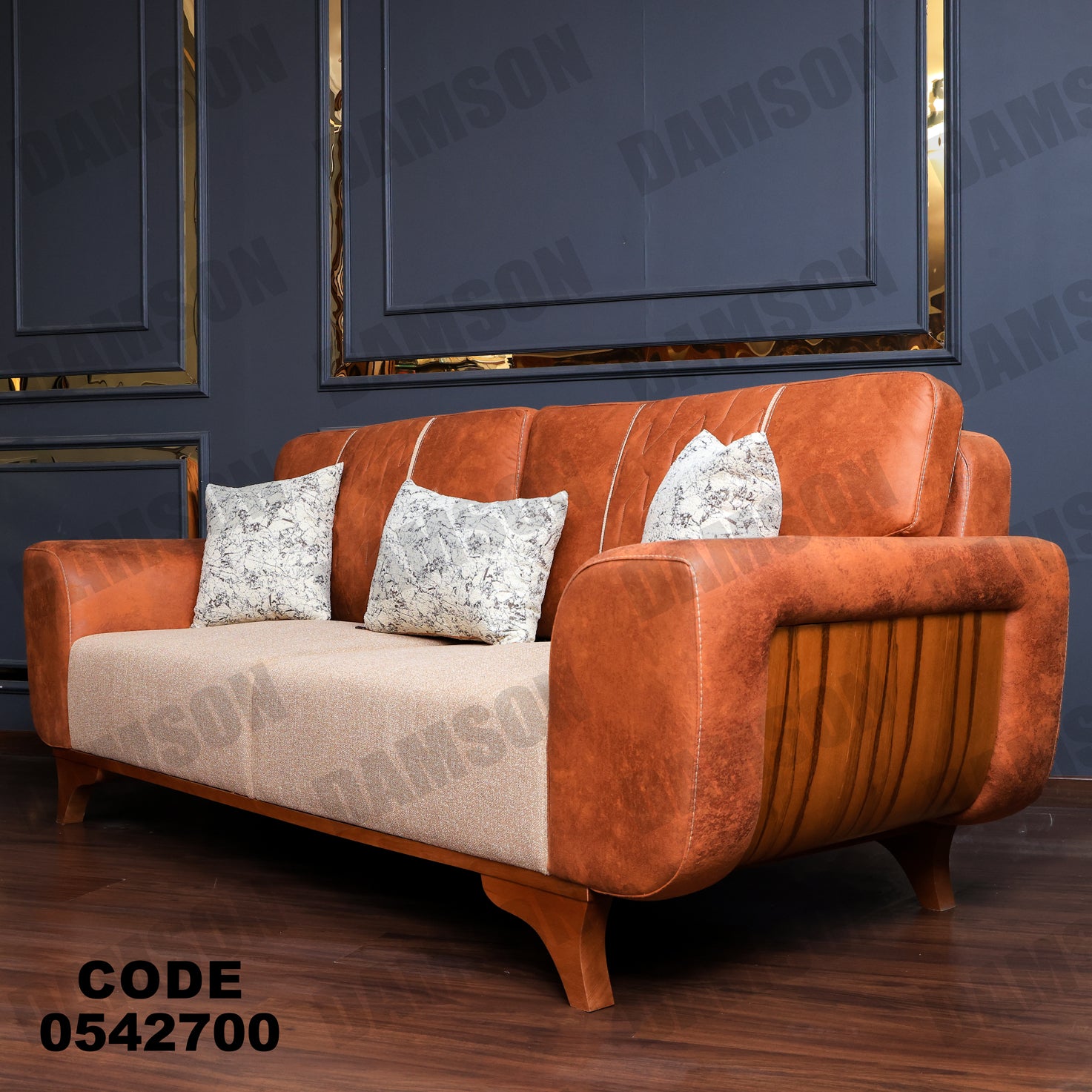 انترية 427 - Damson Furnitureانترية 427