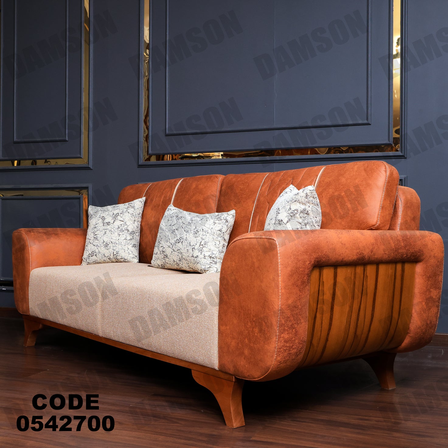 انترية 427 - Damson Furnitureانترية 427