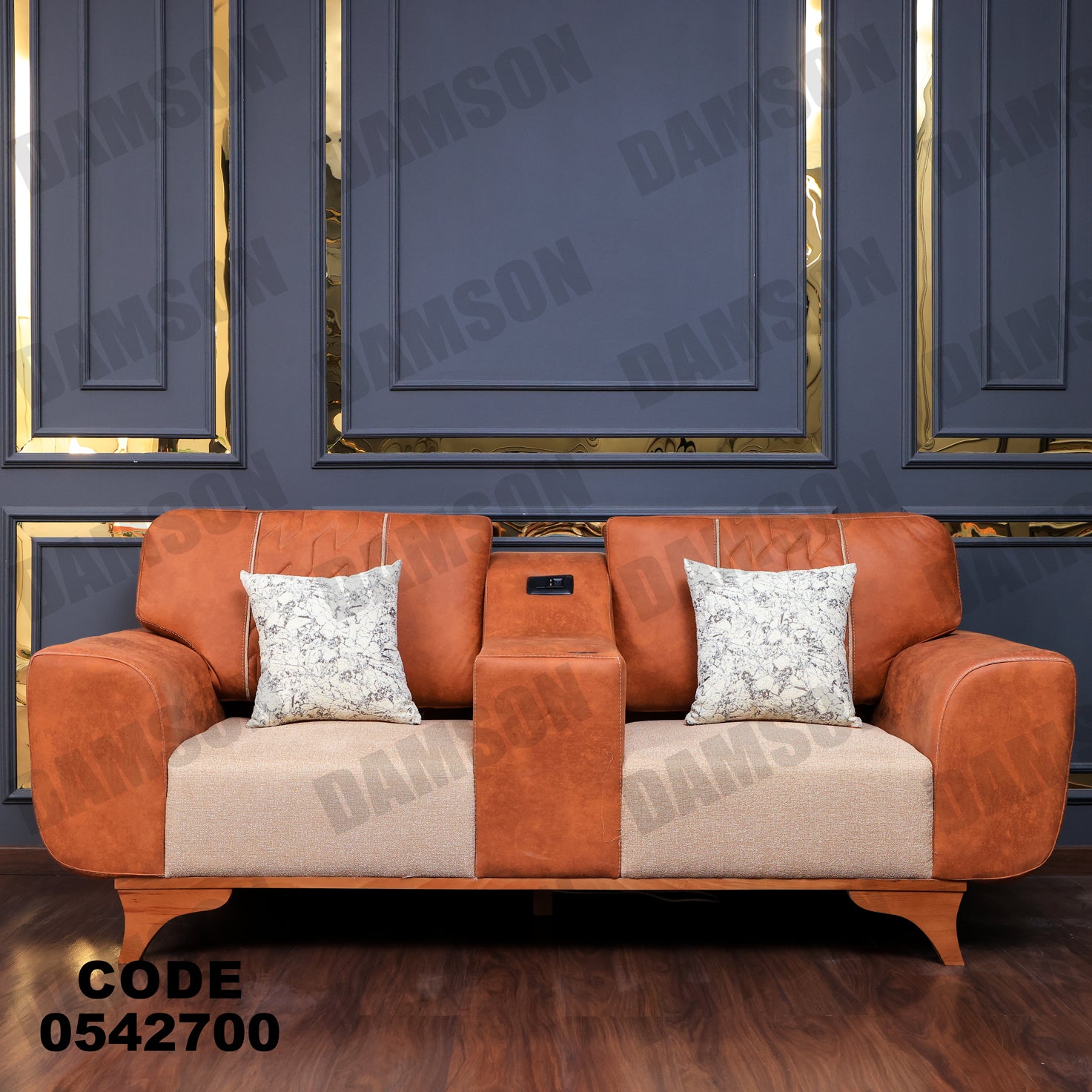 انترية 427 - Damson Furnitureانترية 427