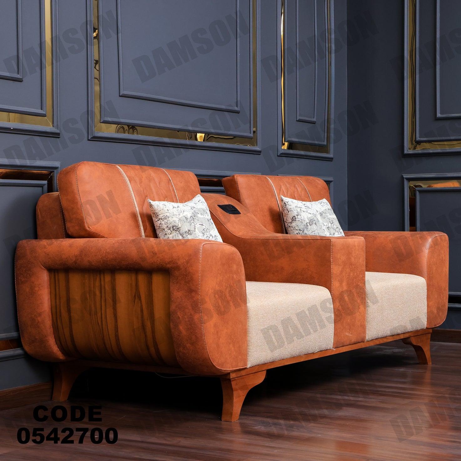 انترية 427 - Damson Furnitureانترية 427