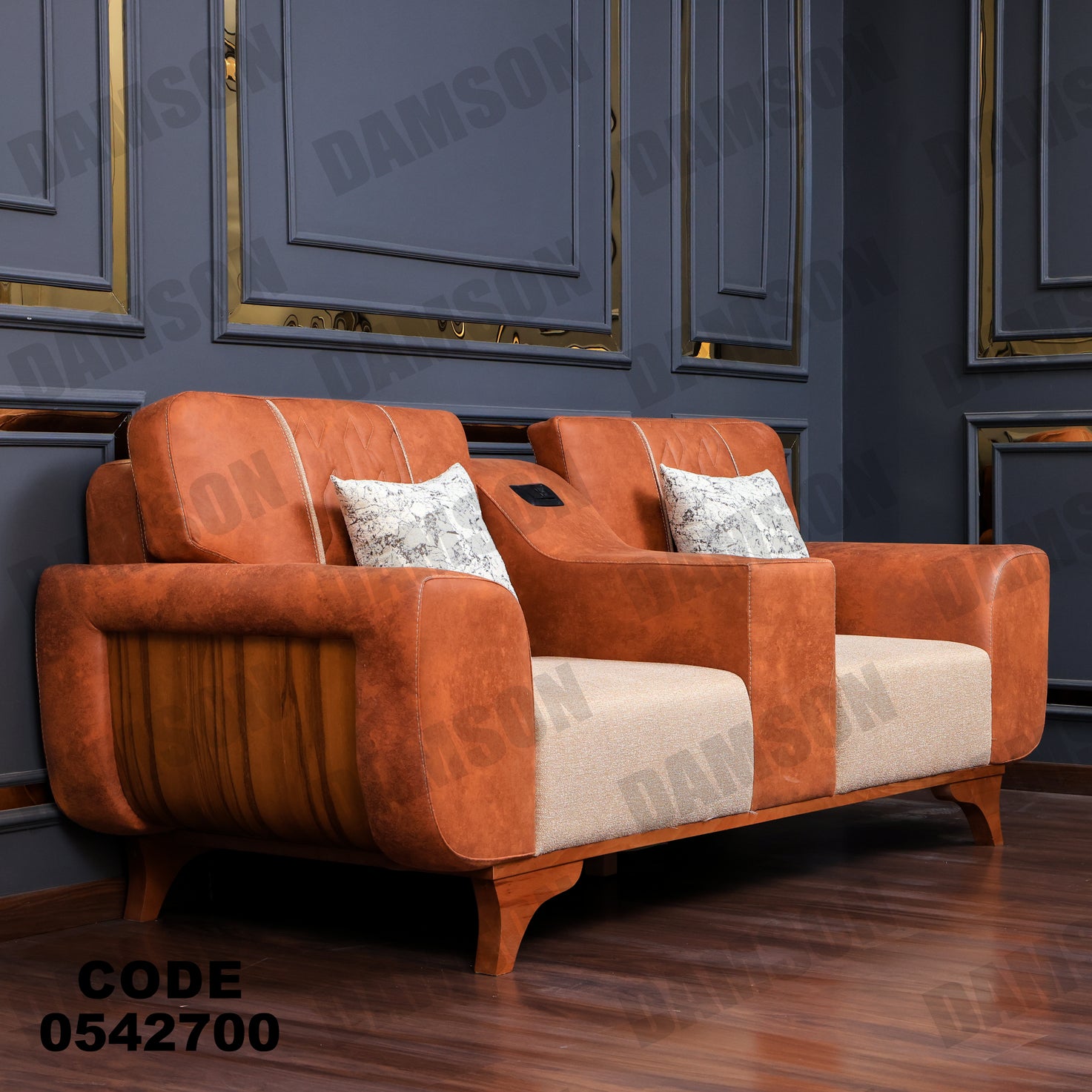 انترية 427 - Damson Furnitureانترية 427