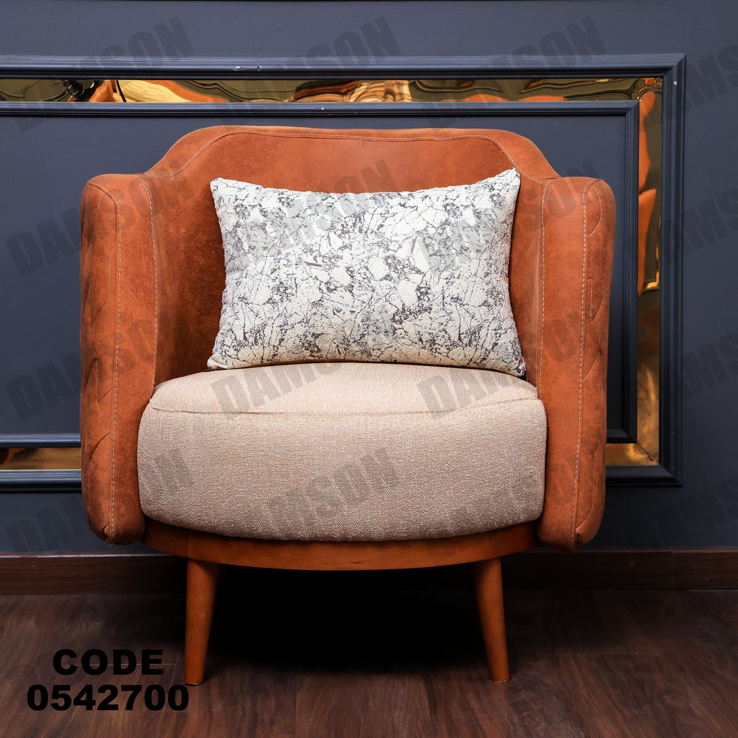 انترية 427 - Damson Furnitureانترية 427