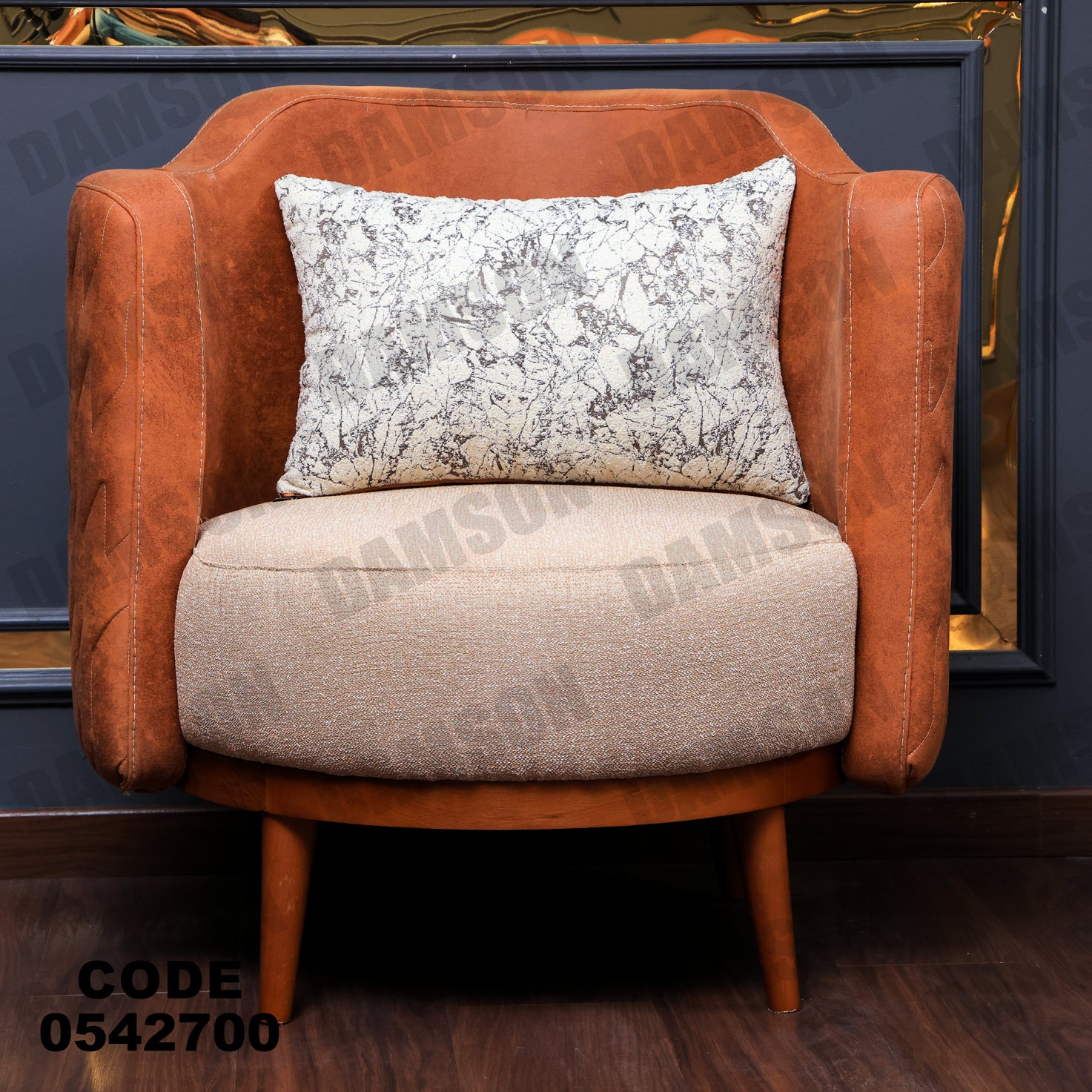 انترية 427 - Damson Furnitureانترية 427