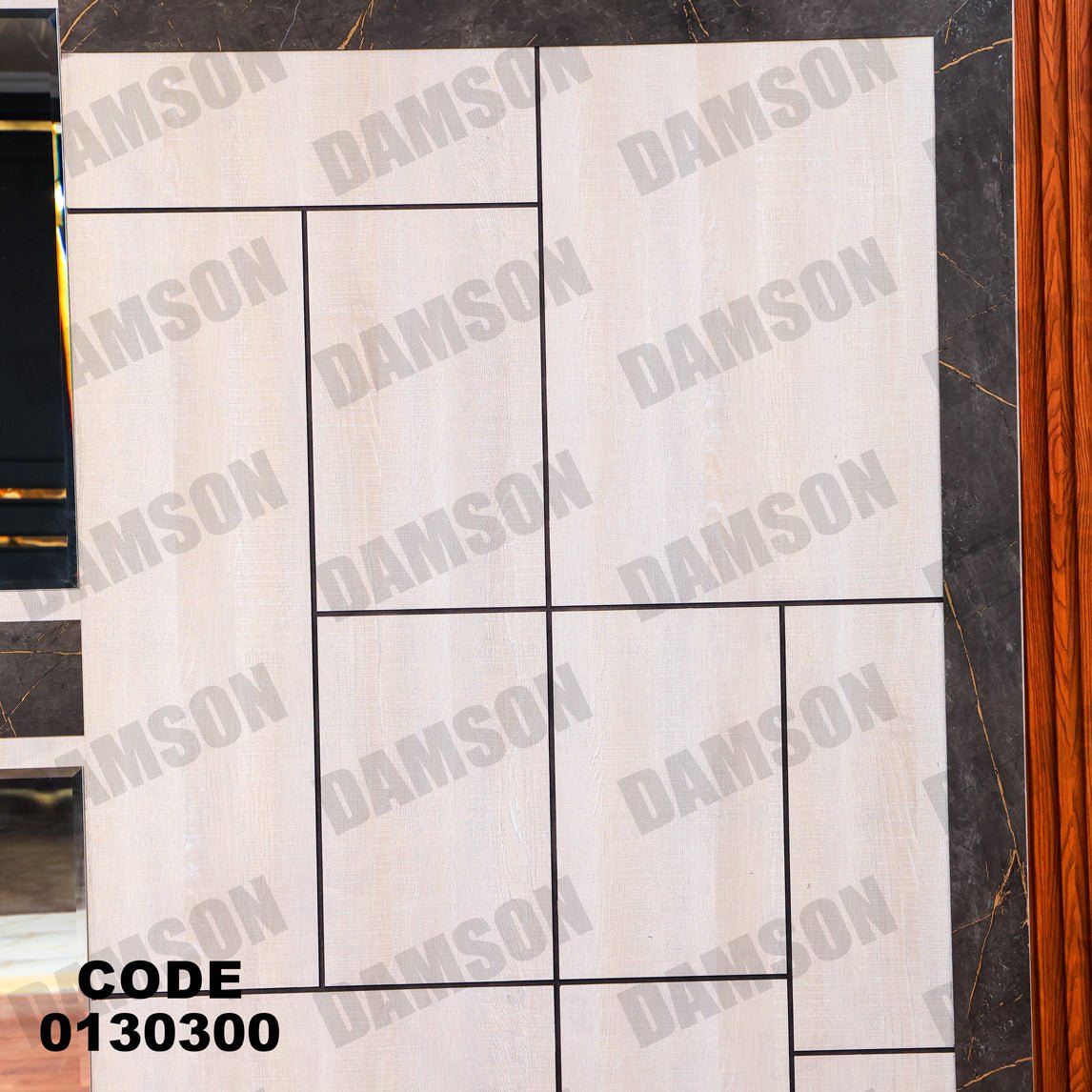 غرفة نوم ماستر 303 - Damson Furnitureغرفة نوم ماستر 303