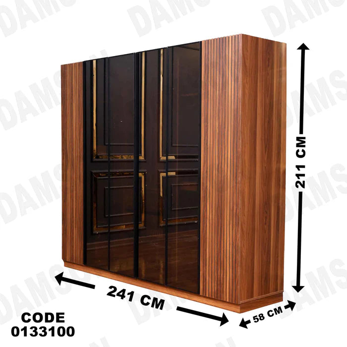 دولاب ماستر 331