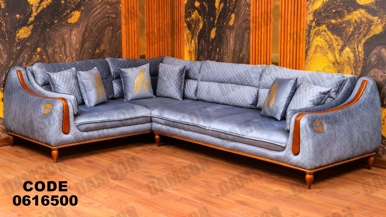 ركنة 165 - Damson Furnitureركنة 165