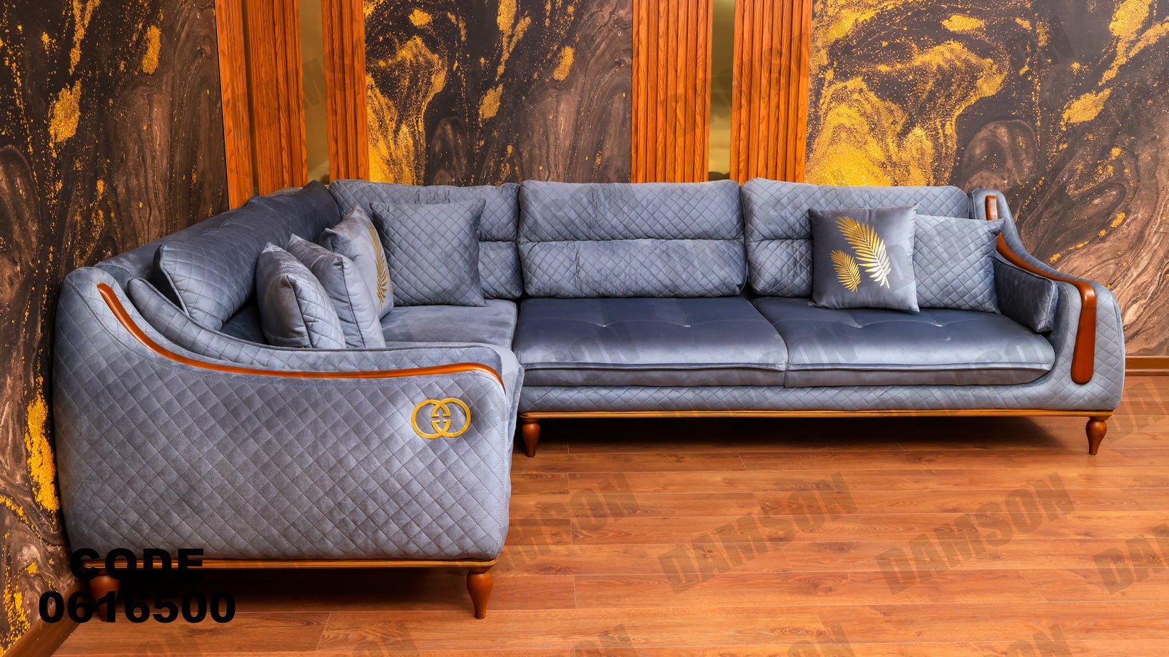 ركنة 165 - Damson Furnitureركنة 165