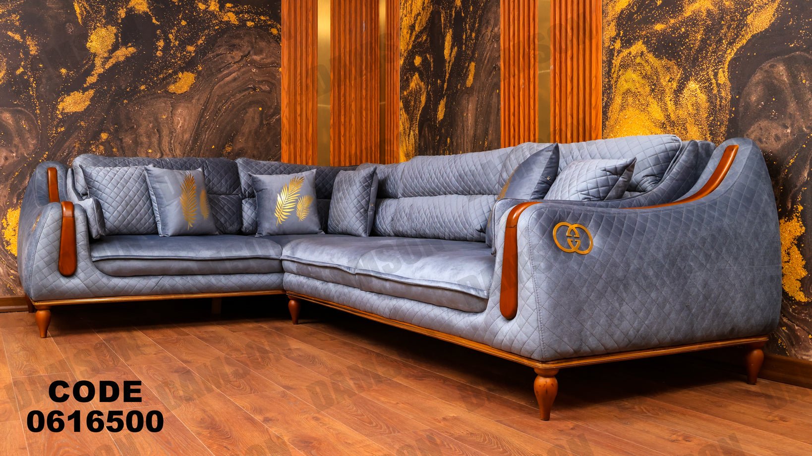 ركنة 165 - Damson Furnitureركنة 165