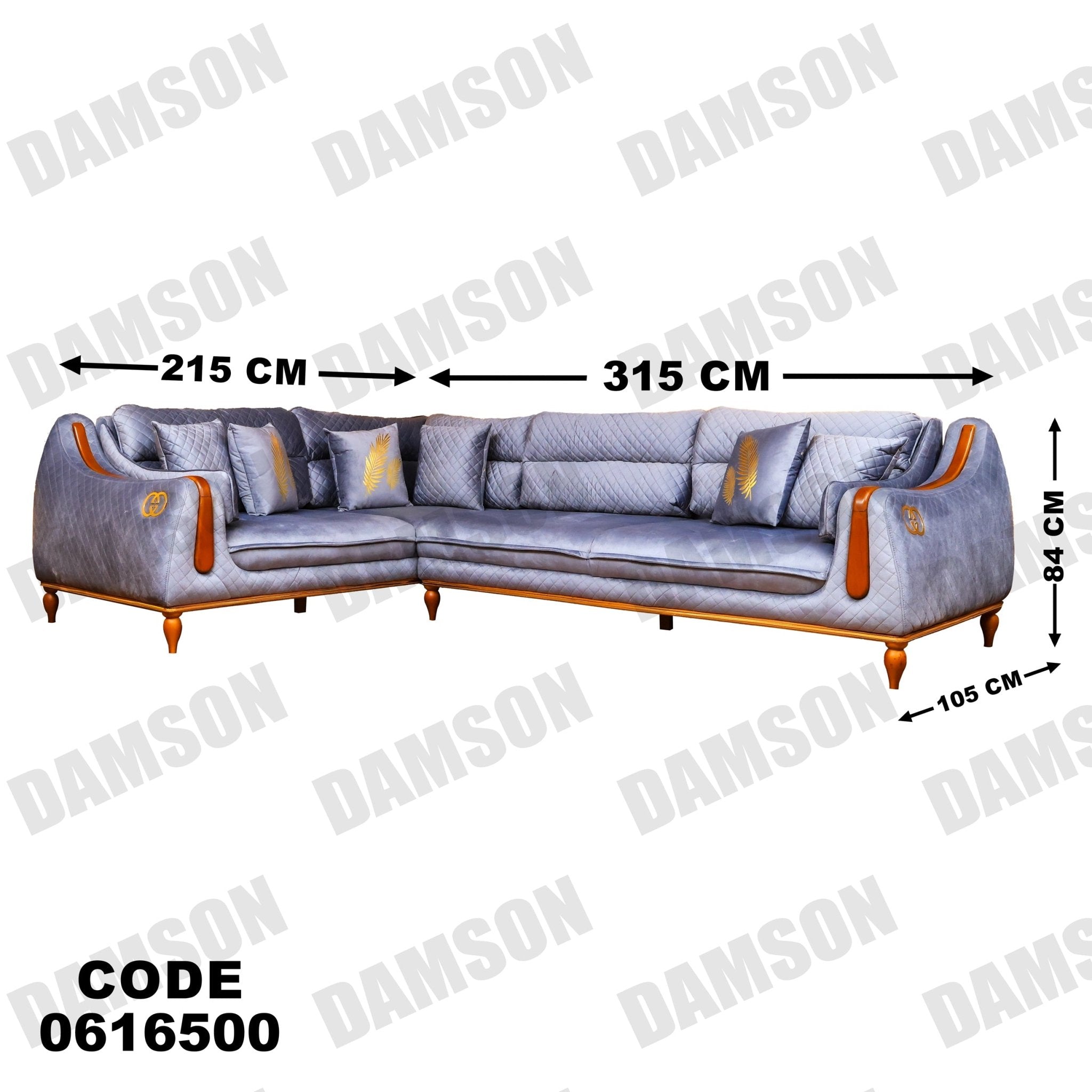 ركنة 165 - Damson Furnitureركنة 165