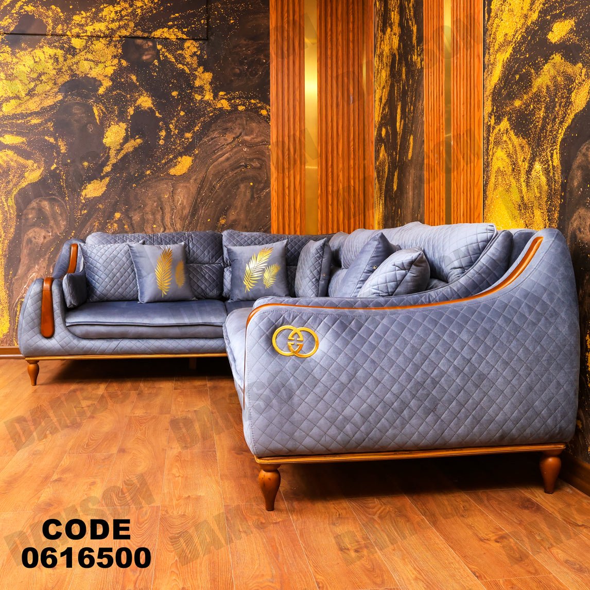 ركنة 165 - Damson Furnitureركنة 165