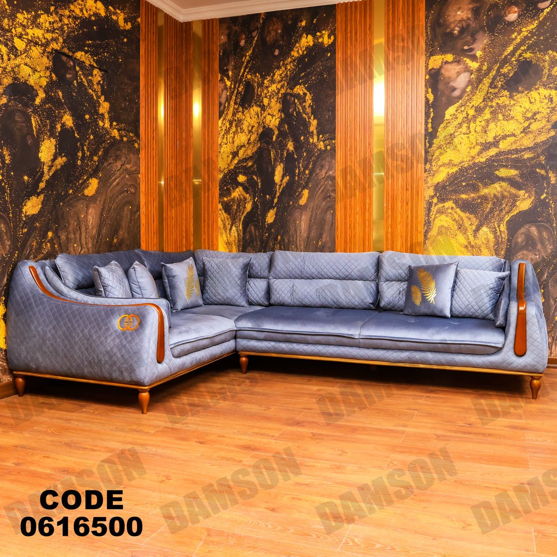 ركنة 165 - Damson Furnitureركنة 165