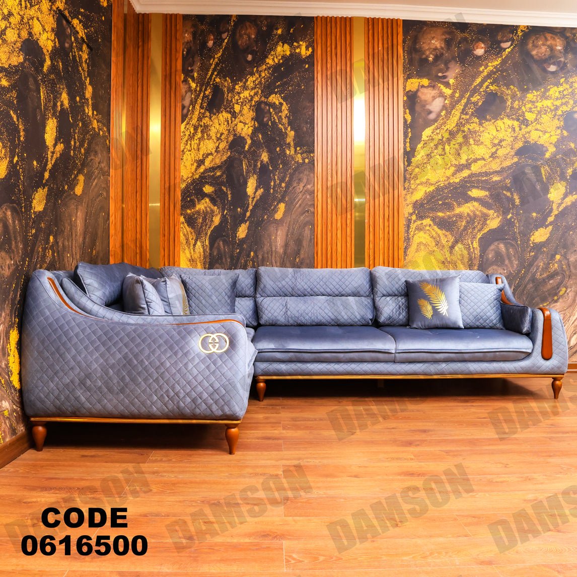 ركنة 165 - Damson Furnitureركنة 165