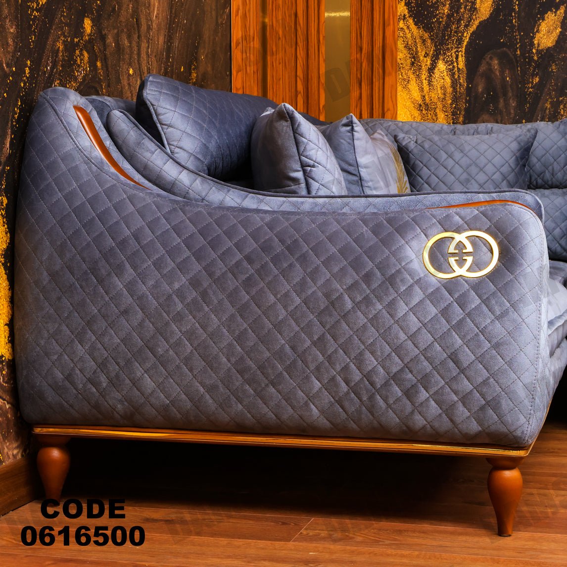 ركنة 165 - Damson Furnitureركنة 165