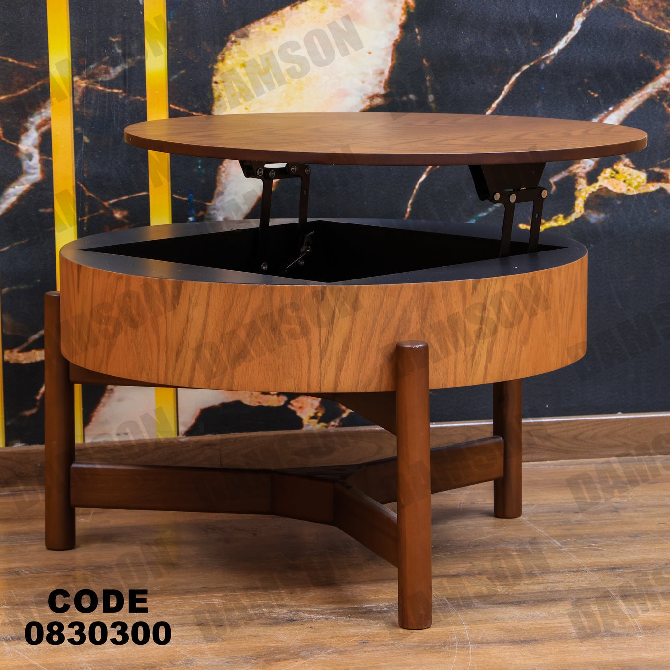 ترابيزة 303 - Damson Furnitureترابيزة 303