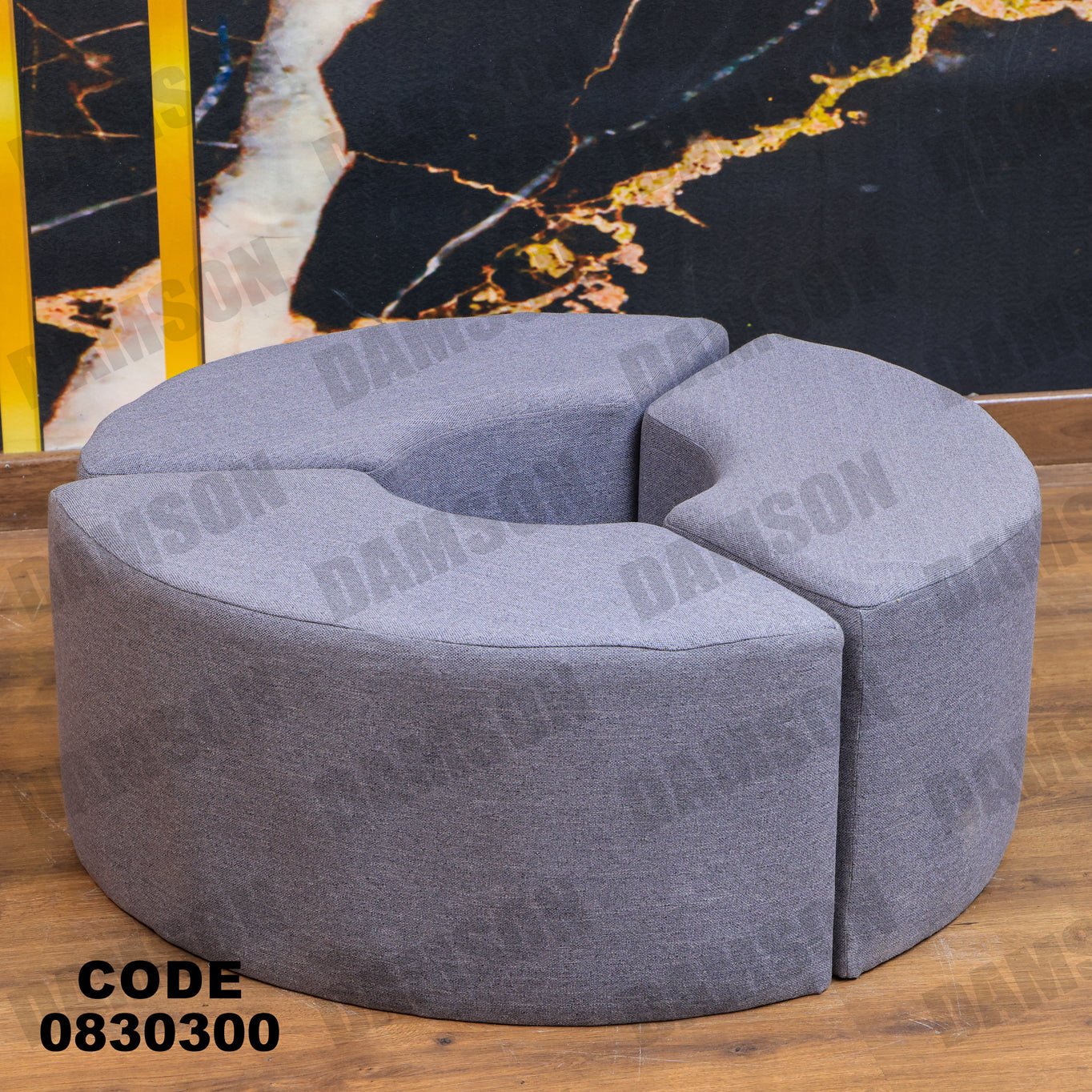 ترابيزة 303 - Damson Furnitureترابيزة 303