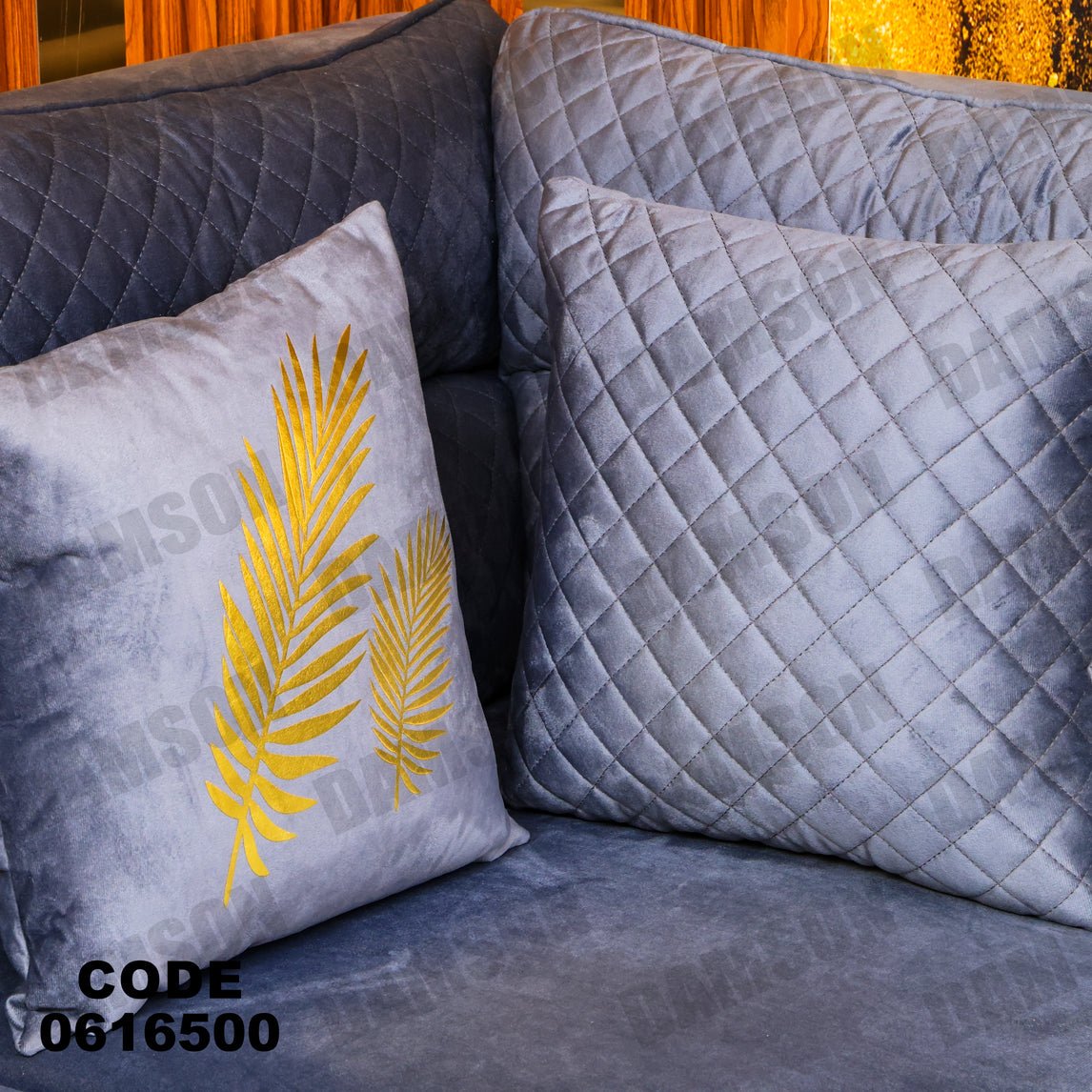 ركنة 165 - Damson Furnitureركنة 165