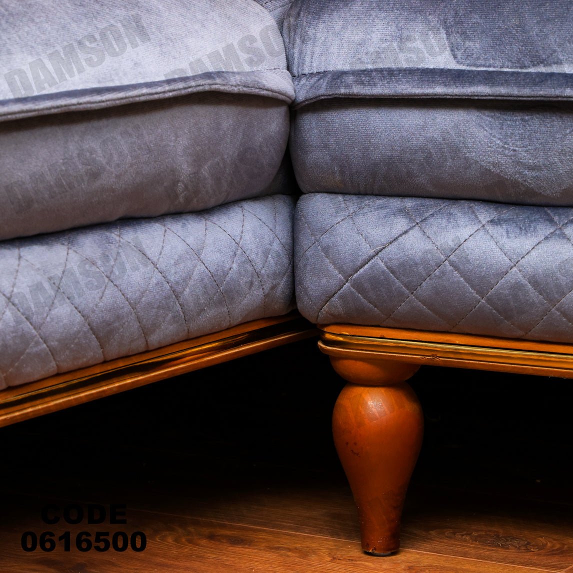 ركنة 165 - Damson Furnitureركنة 165