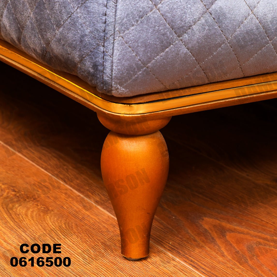 ركنة 165 - Damson Furnitureركنة 165