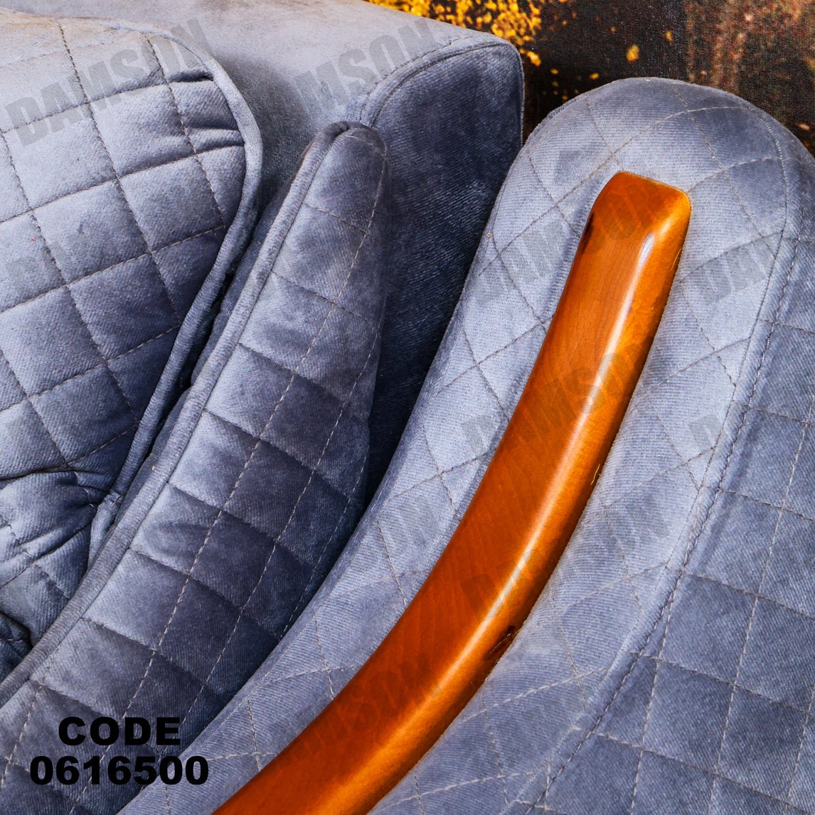 ركنة 165 - Damson Furnitureركنة 165