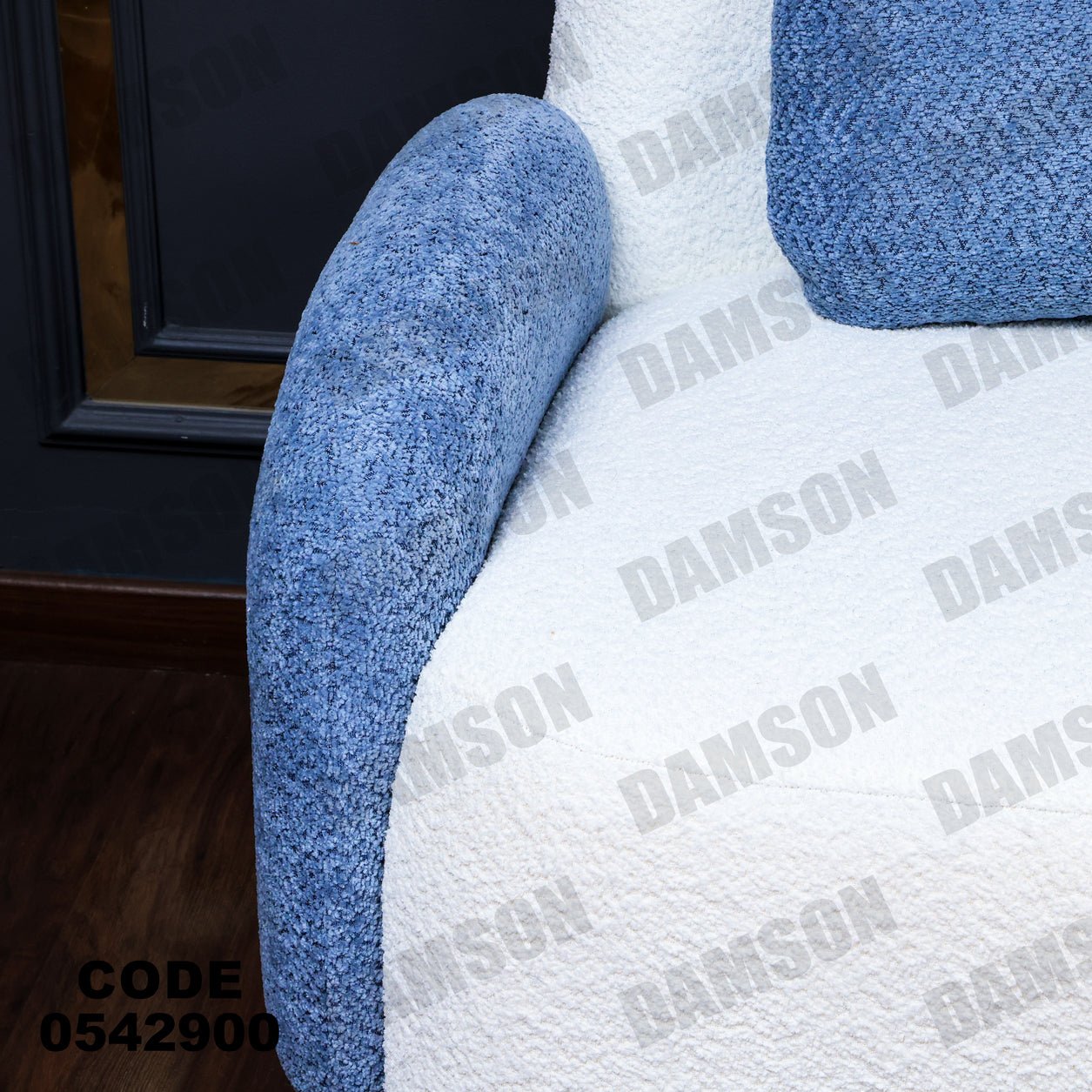 انترية 429 - Damson Furnitureانترية 429