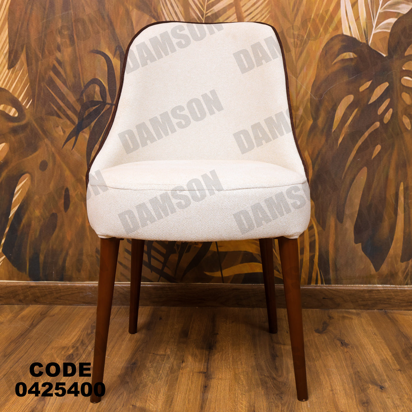 غرفة سفرة 254 - Damson Furnitureغرفة سفرة 254