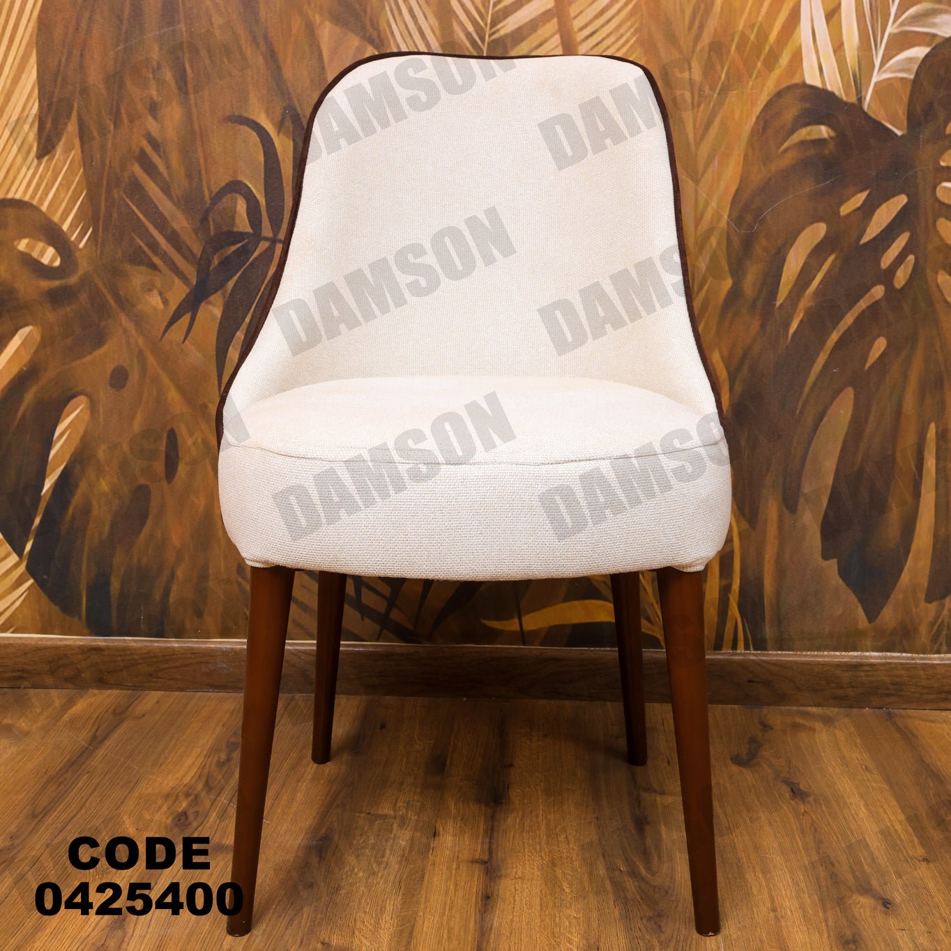 غرفة سفرة 254 - Damson Furnitureغرفة سفرة 254