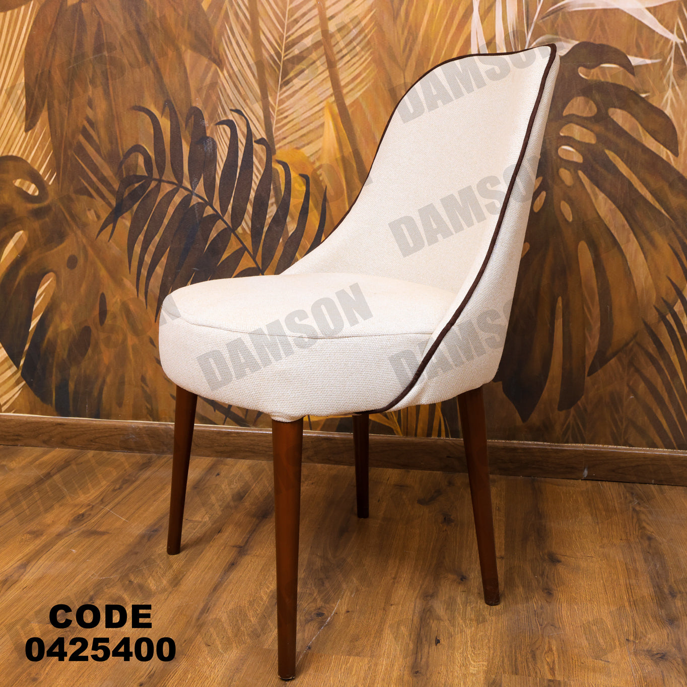 غرفة سفرة 254 - Damson Furnitureغرفة سفرة 254