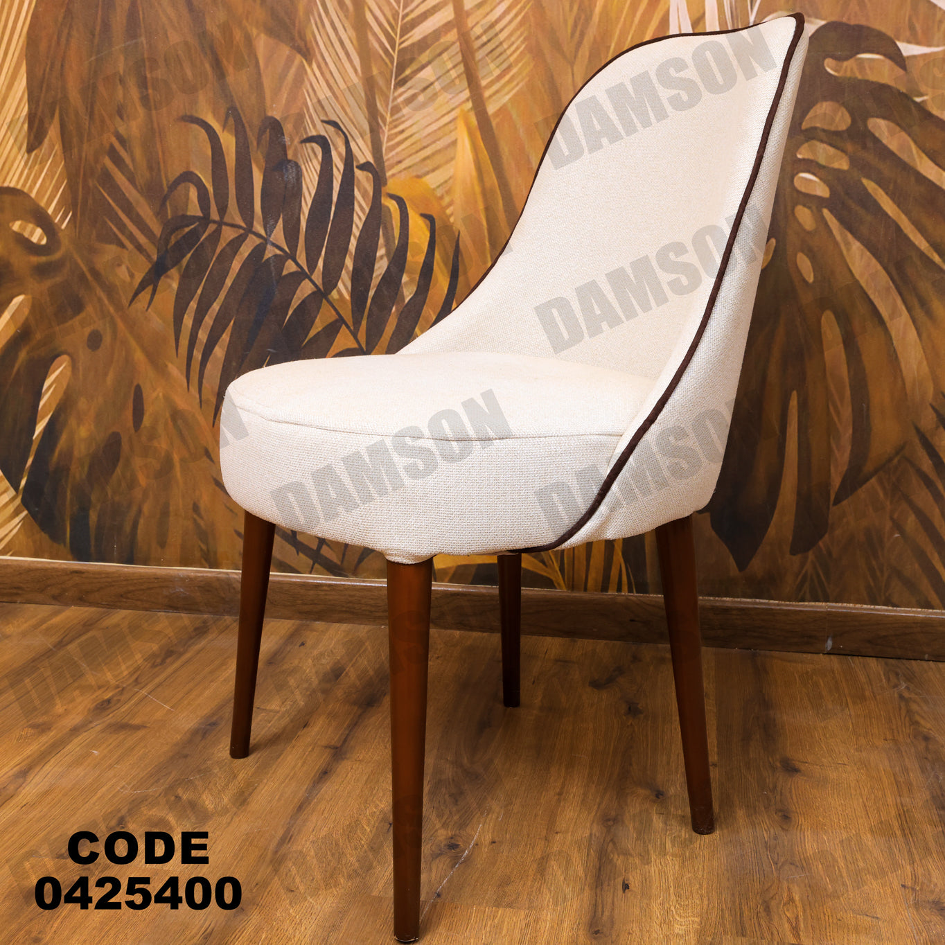 غرفة سفرة 254 - Damson Furnitureغرفة سفرة 254