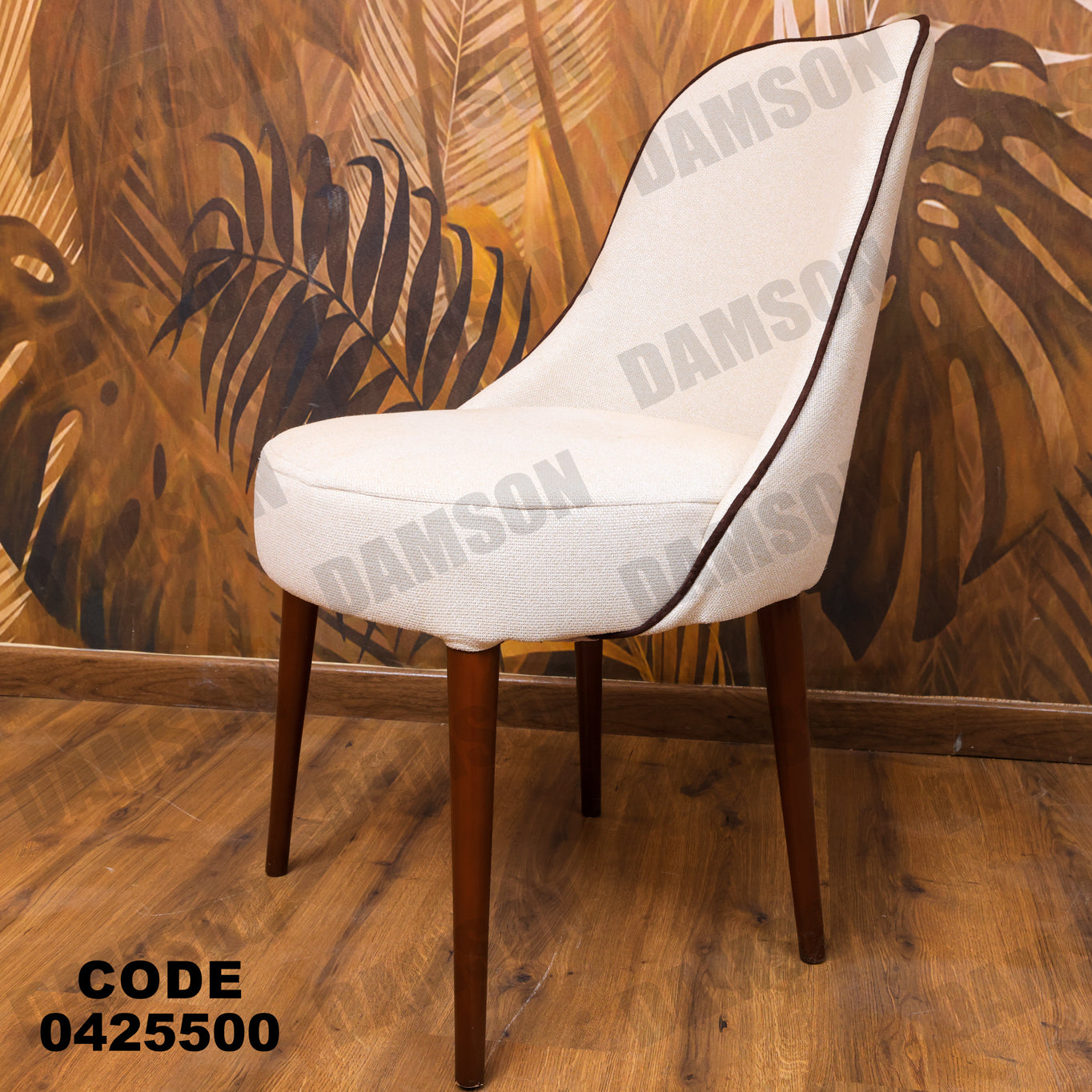 غرفة سفرة 255 - Damson Furnitureغرفة سفرة 255