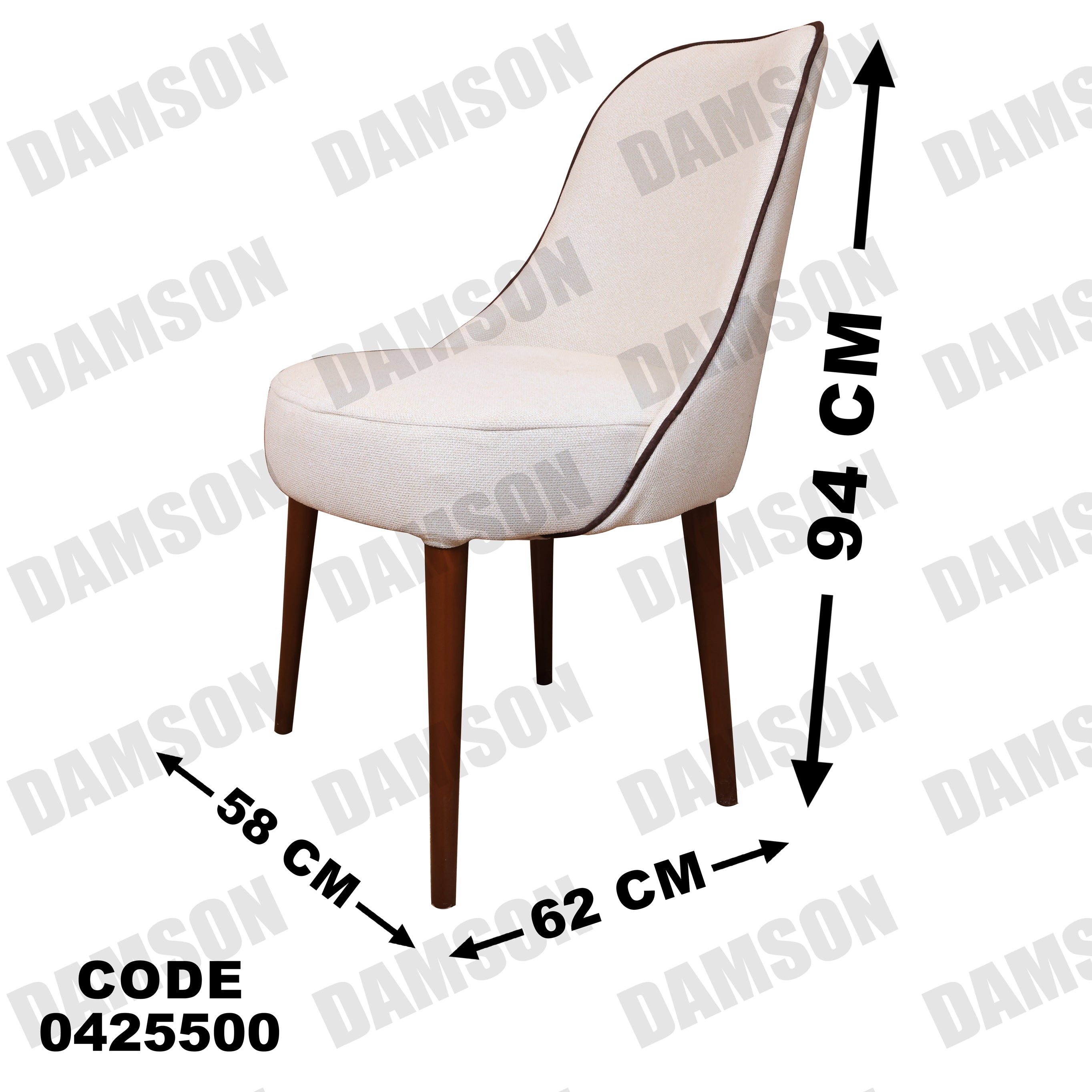 غرفة سفرة 255 - Damson Furnitureغرفة سفرة 255