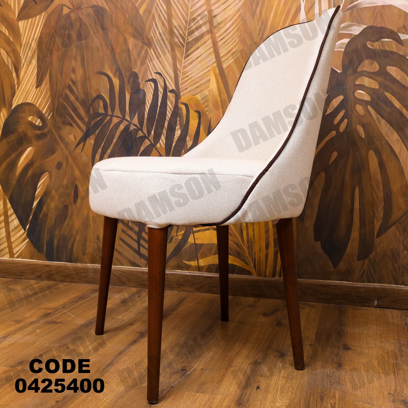 غرفة سفرة 254 - Damson Furnitureغرفة سفرة 254