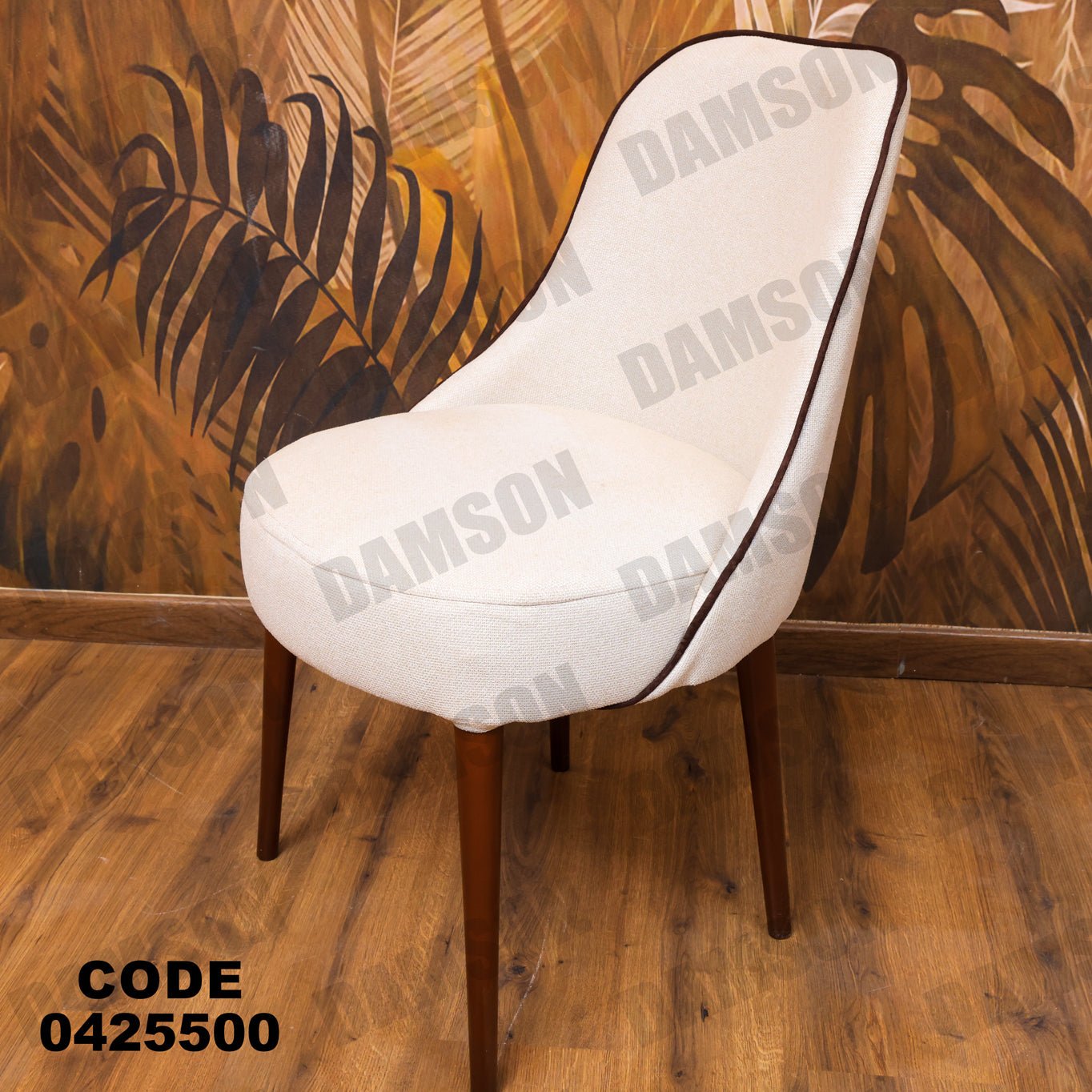 غرفة سفرة 255 - Damson Furnitureغرفة سفرة 255