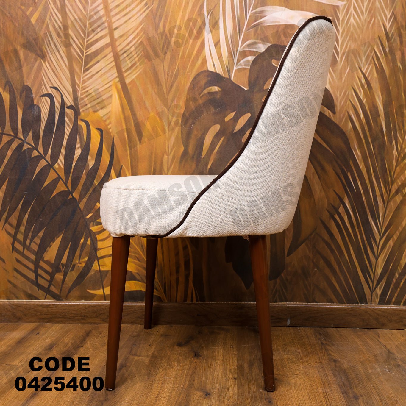 غرفة سفرة 254 - Damson Furnitureغرفة سفرة 254