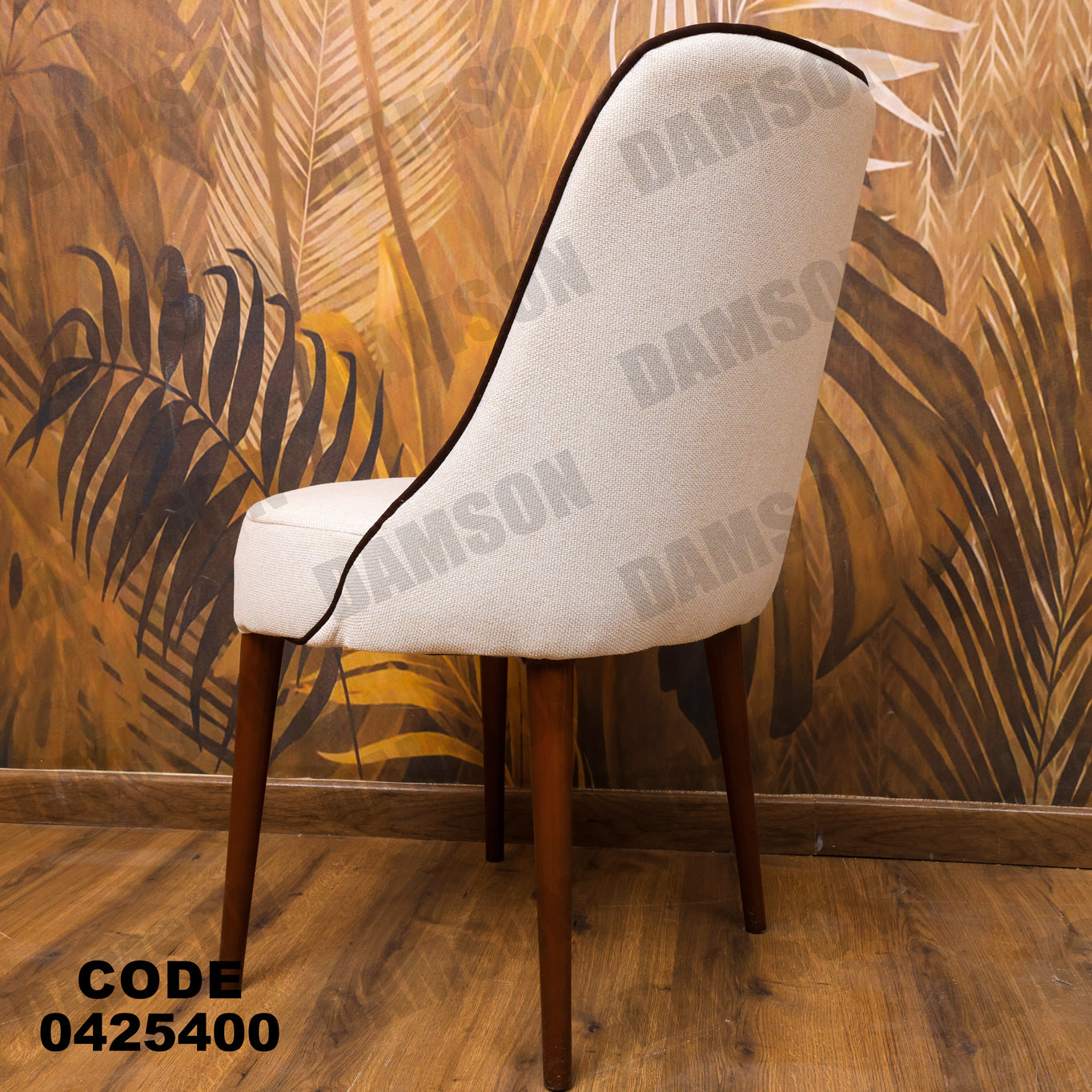 غرفة سفرة 254 - Damson Furnitureغرفة سفرة 254