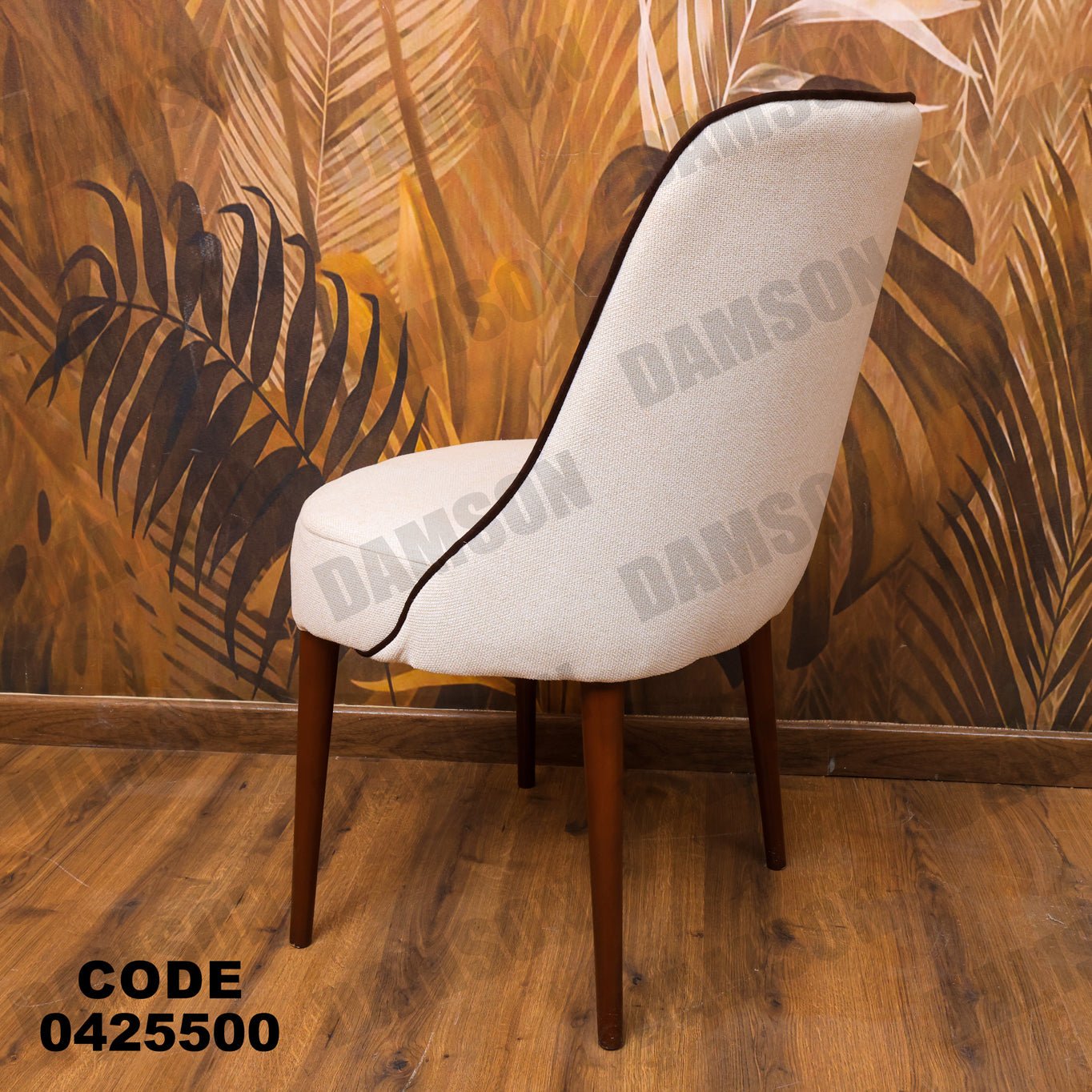 غرفة سفرة 255 - Damson Furnitureغرفة سفرة 255