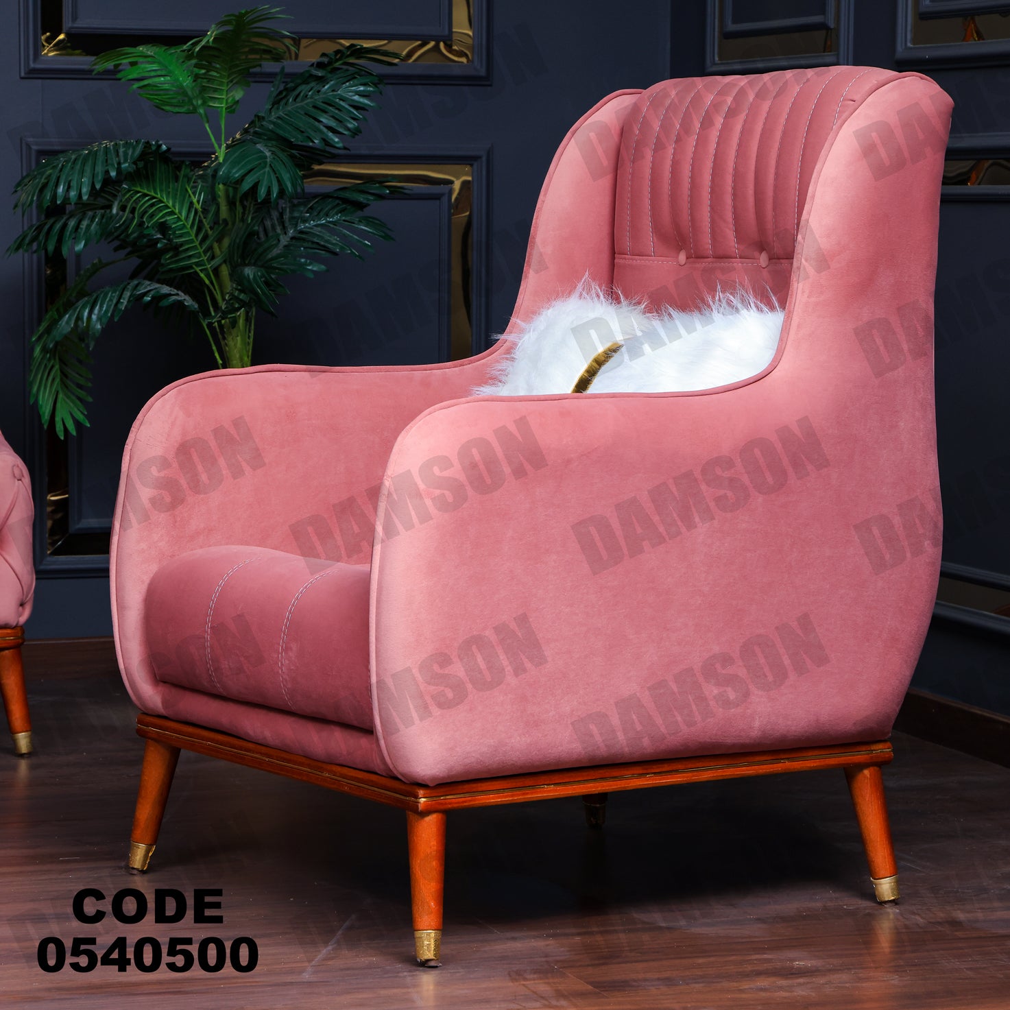 انترية 405 - Damson Furnitureانترية 405